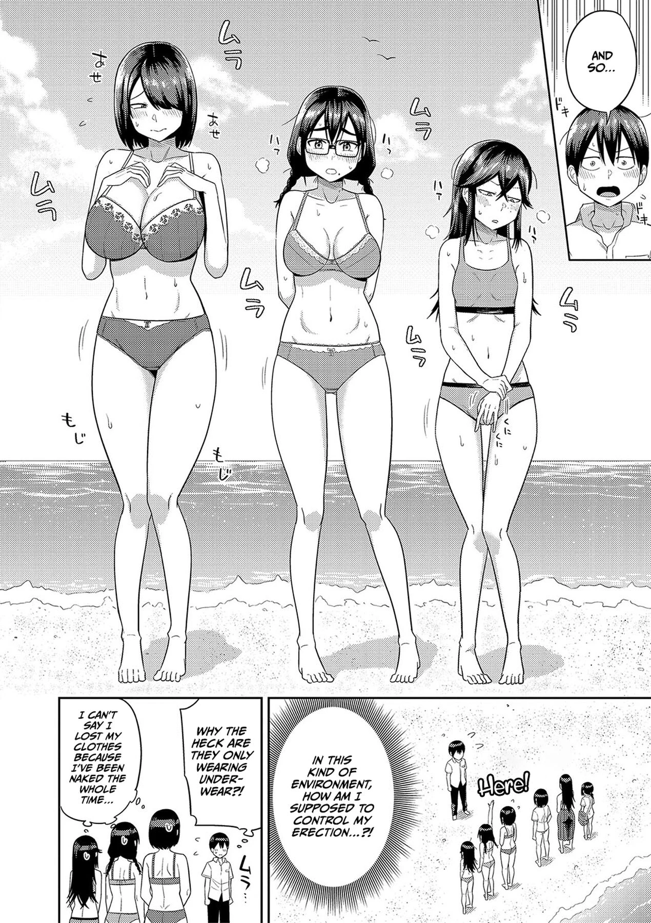 Mujintou de, SEX ni Kyoumi Shinshin na Dosukebe Inkya Joshi-tachi to Harem Life porn comic picture 46