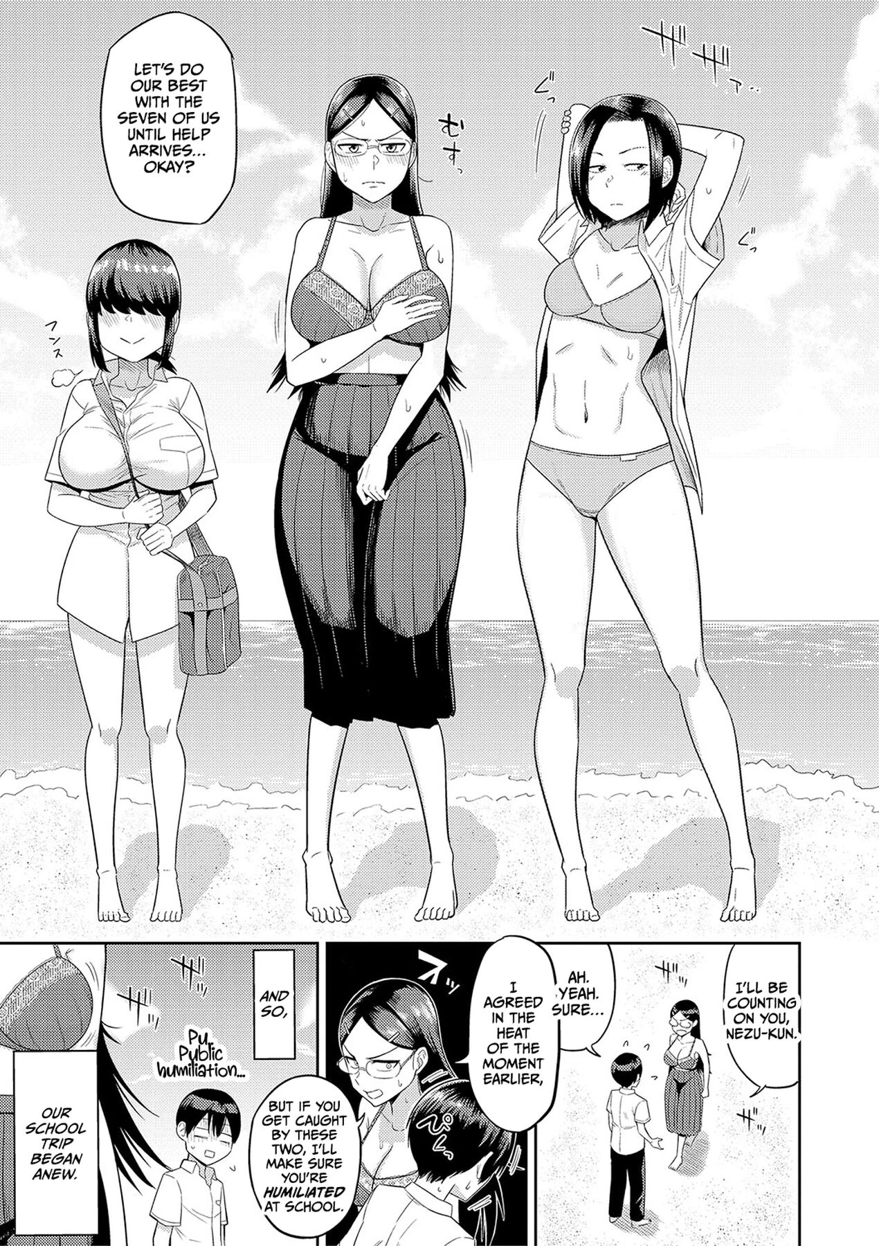 Mujintou de, SEX ni Kyoumi Shinshin na Dosukebe Inkya Joshi-tachi to Harem Life porn comic picture 47