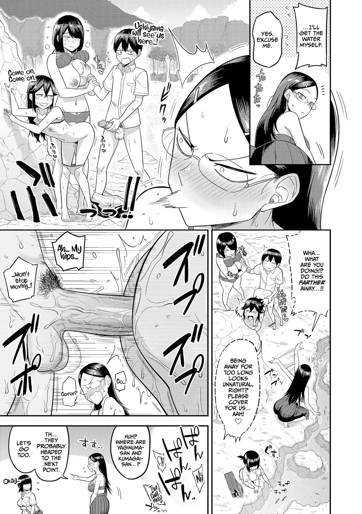 Mujintou de, SEX ni Kyoumi Shinshin na Dosukebe Inkya Joshi-tachi to Harem Life porn comic picture 51