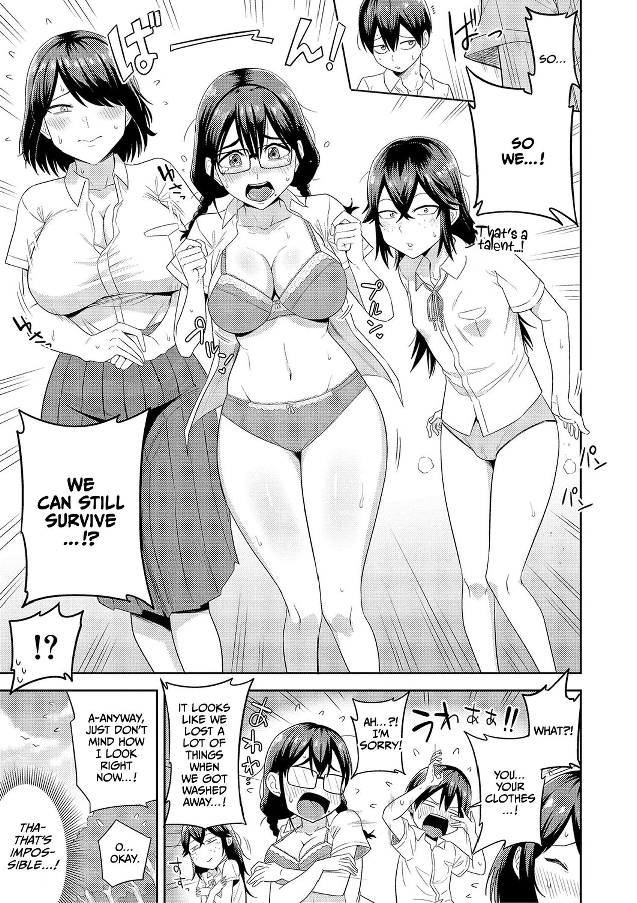 Mujintou de, SEX ni Kyoumi Shinshin na Dosukebe Inkya Joshi-tachi to Harem Life porn comic picture 7