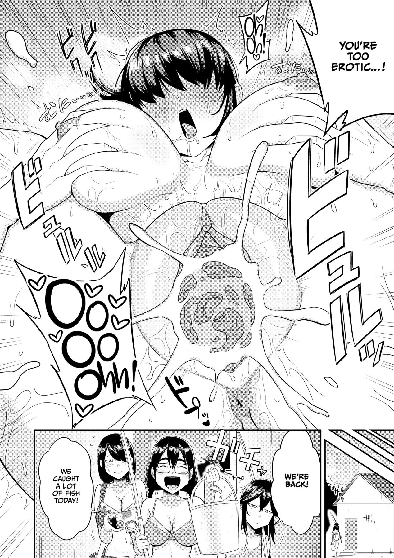 Mujintou de, SEX ni Kyoumi Shinshin na Dosukebe Inkya Joshi-tachi to Harem Life porn comic picture 70