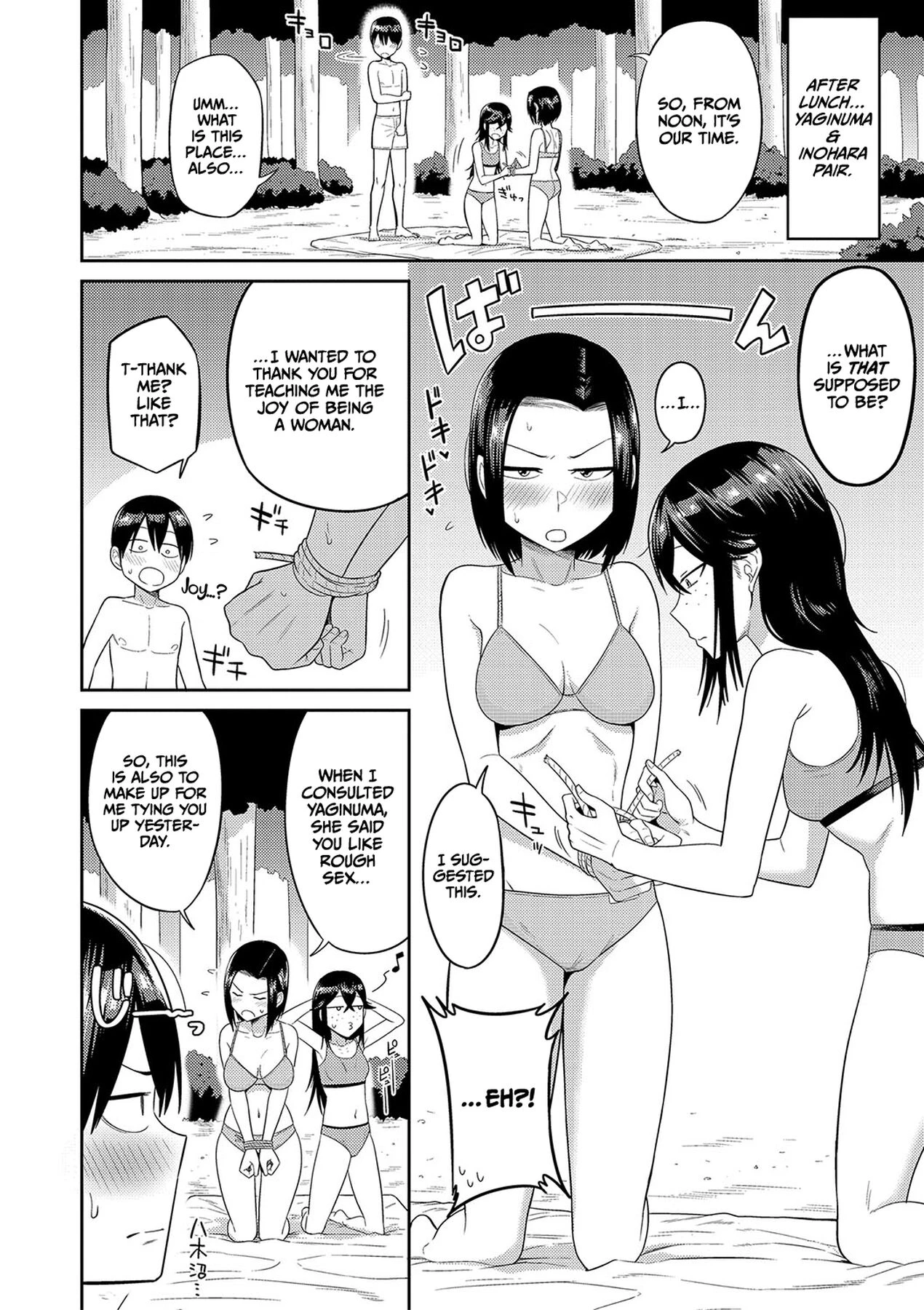 Mujintou de, SEX ni Kyoumi Shinshin na Dosukebe Inkya Joshi-tachi to Harem Life porn comic picture 82