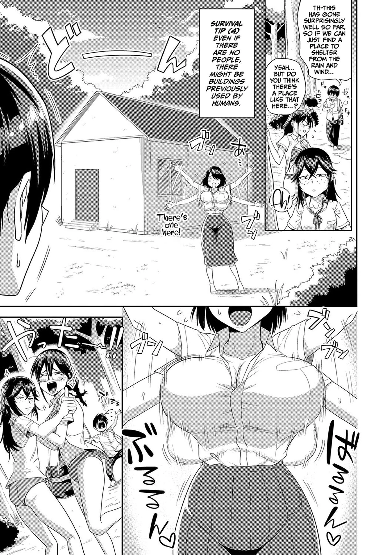 Mujintou de, SEX ni Kyoumi Shinshin na Dosukebe Inkya Joshi-tachi to Harem Life porn comic picture 9