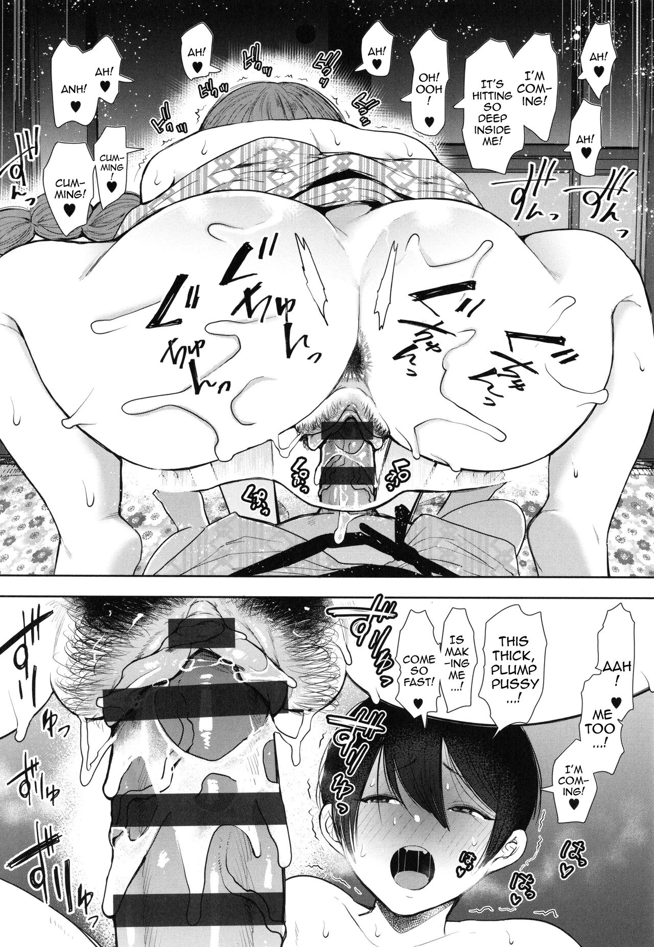 Mukashi no Uwaki Aite no ko ga Jitsu wa Watashi no Musuko no Doukyuusei de porn comic picture 121