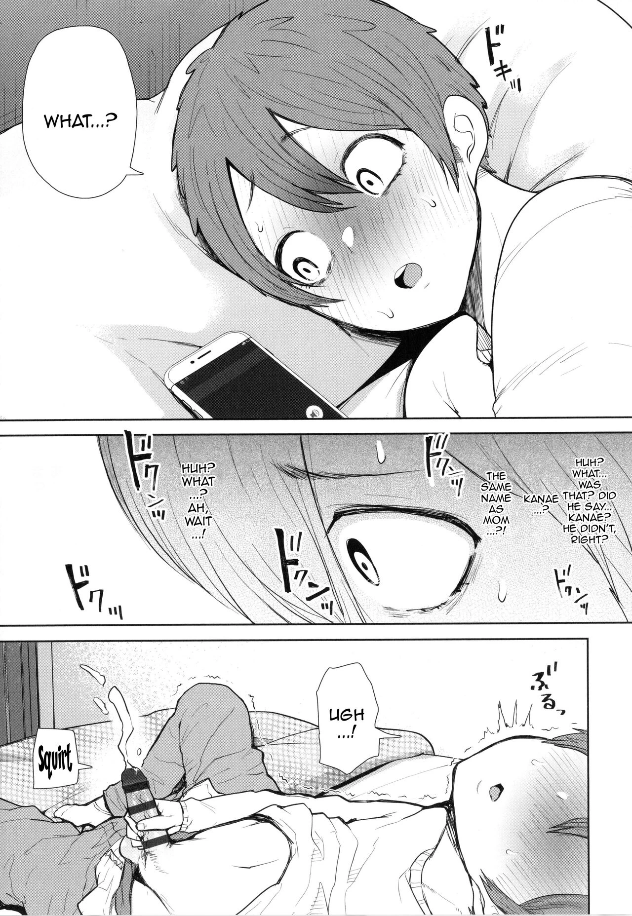 Mukashi no Uwaki Aite no ko ga Jitsu wa Watashi no Musuko no Doukyuusei de porn comic picture 124