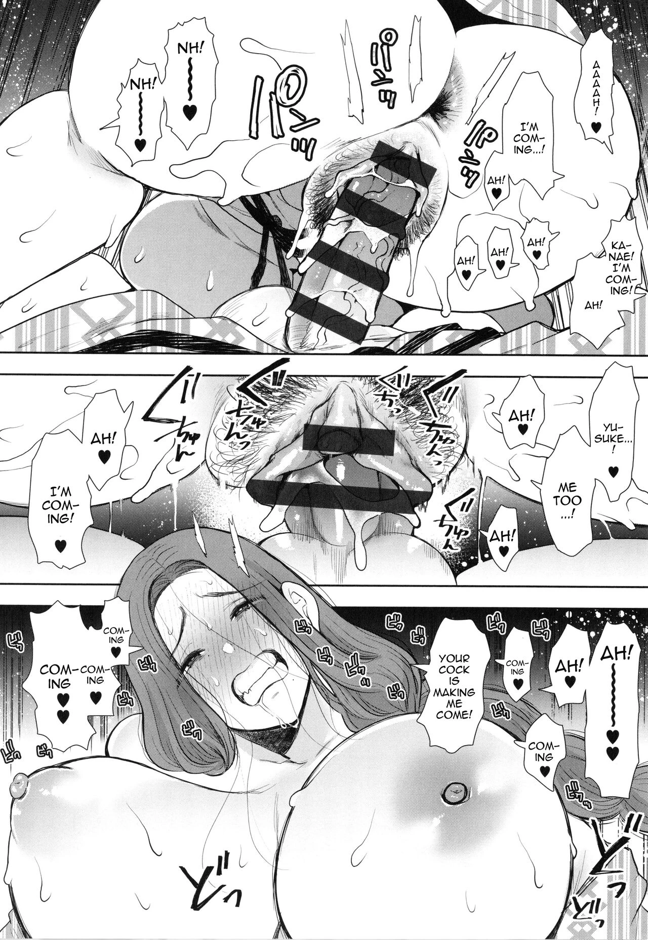 Mukashi no Uwaki Aite no ko ga Jitsu wa Watashi no Musuko no Doukyuusei de porn comic picture 125