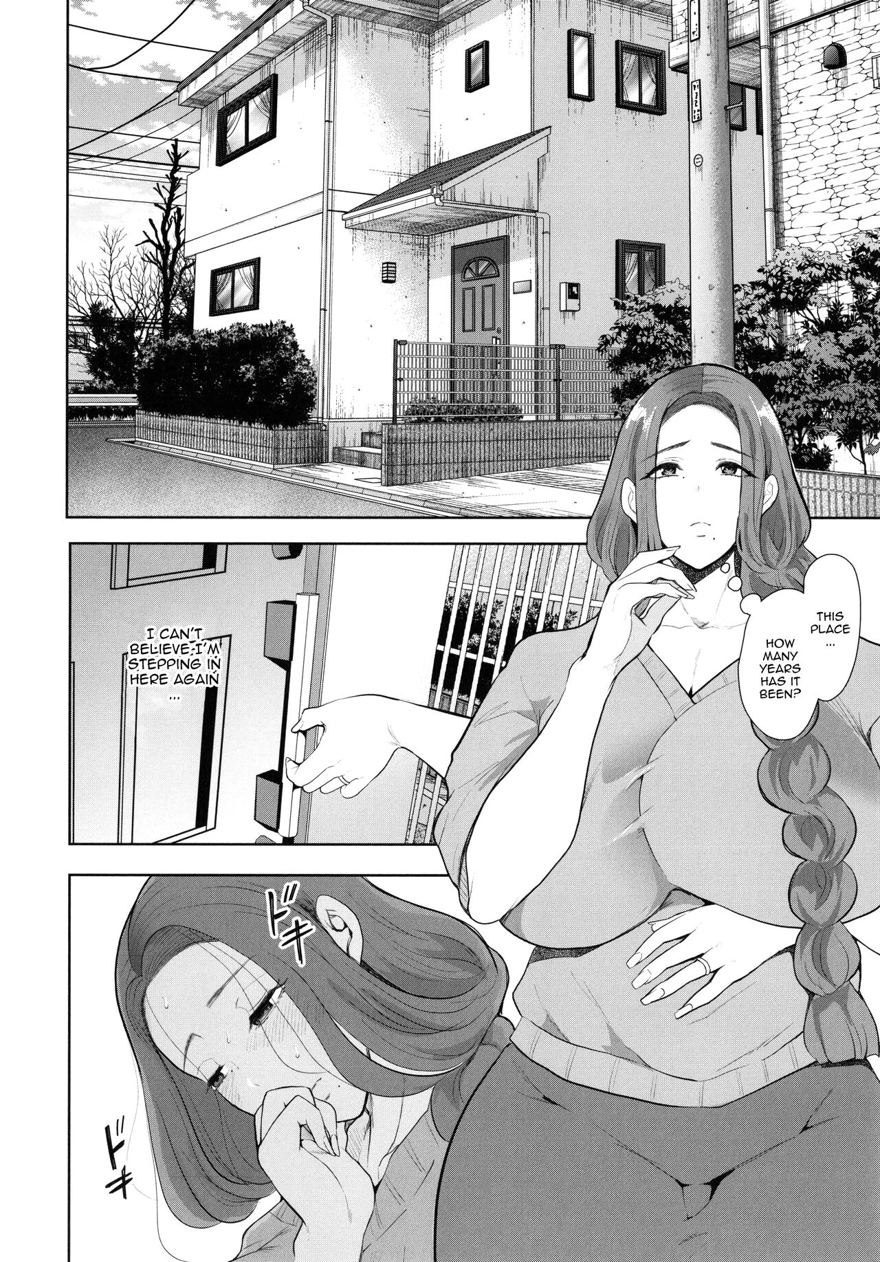 Mukashi no Uwaki Aite no ko ga Jitsu wa Watashi no Musuko no Doukyuusei de porn comic picture 135