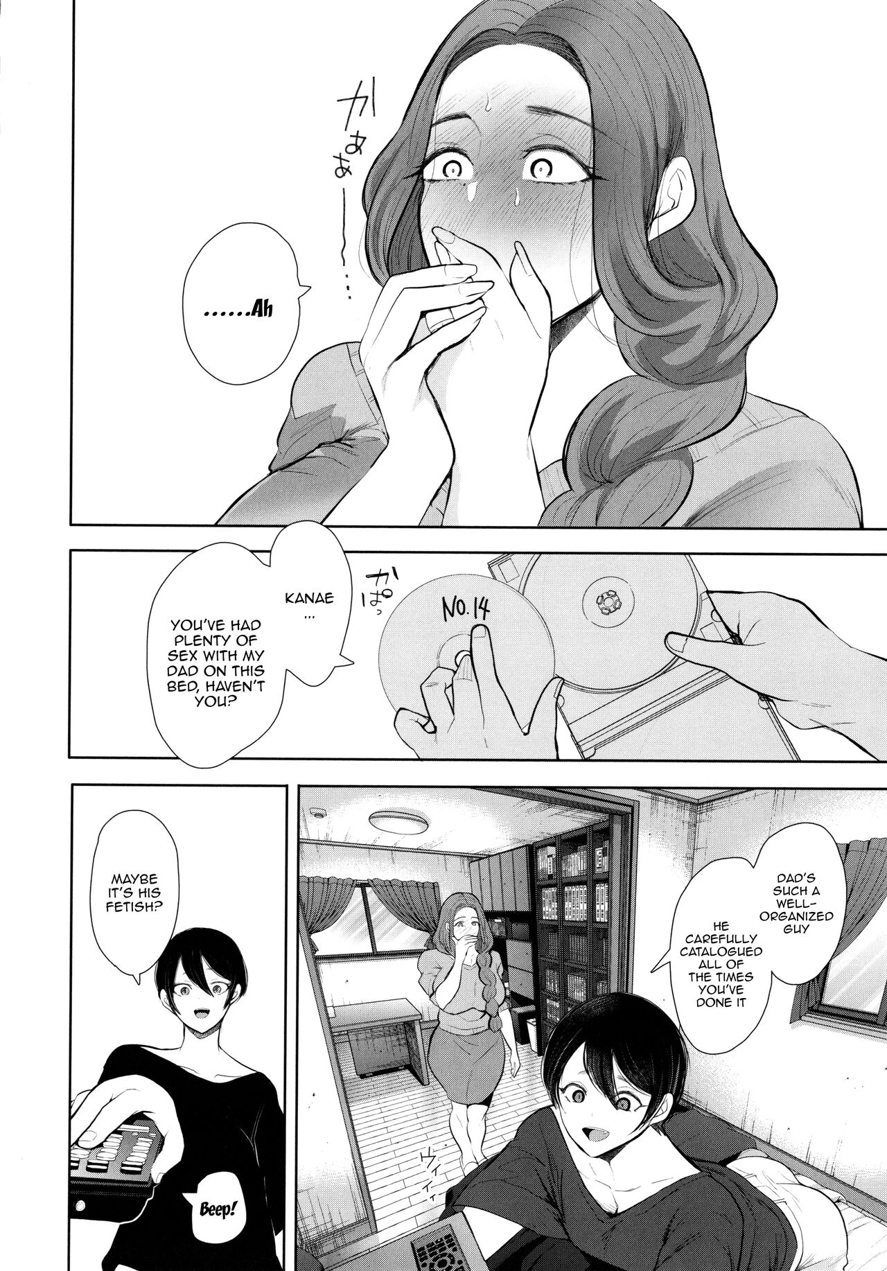 Mukashi no Uwaki Aite no ko ga Jitsu wa Watashi no Musuko no Doukyuusei de porn comic picture 139