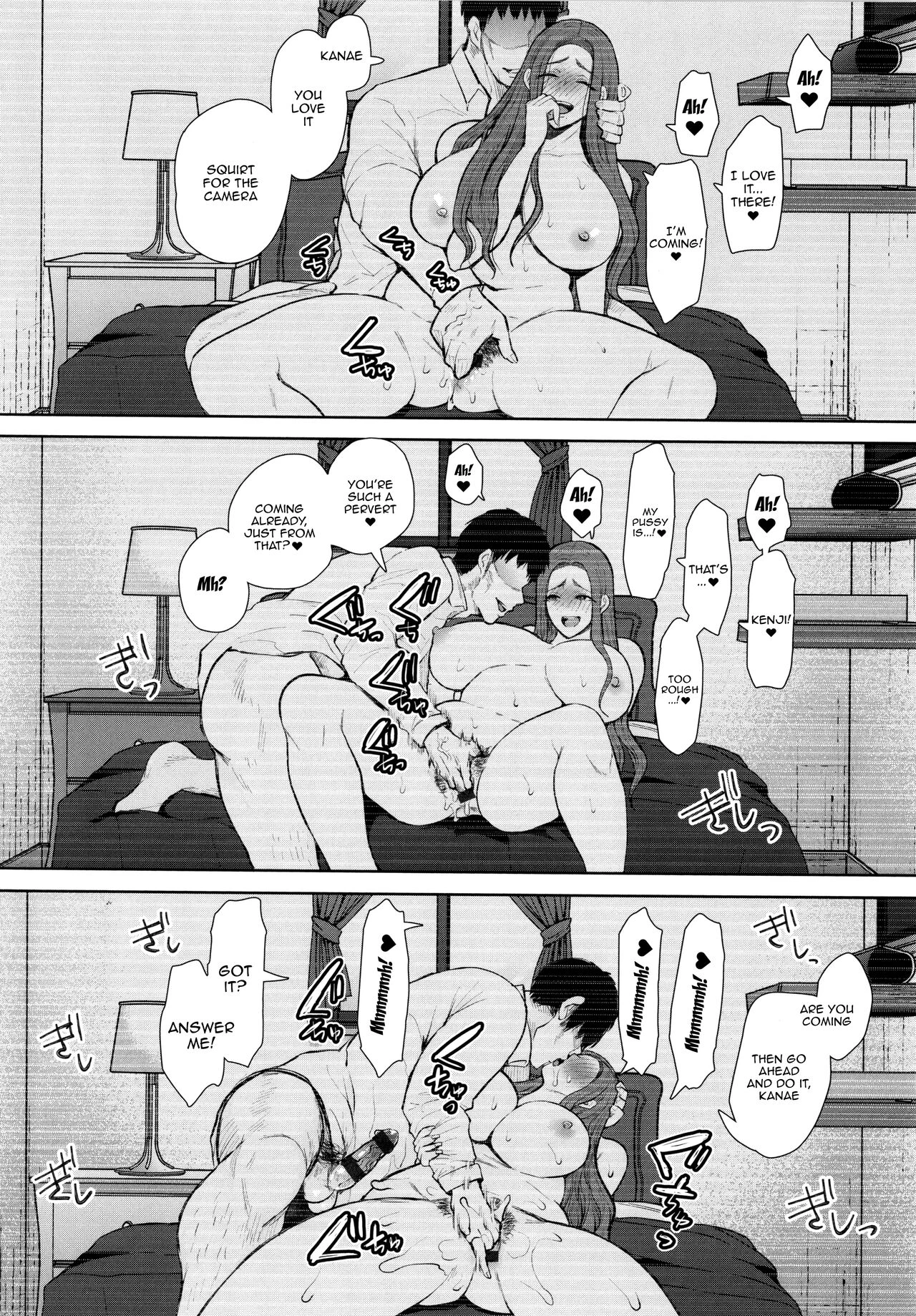 Mukashi no Uwaki Aite no ko ga Jitsu wa Watashi no Musuko no Doukyuusei de porn comic picture 141