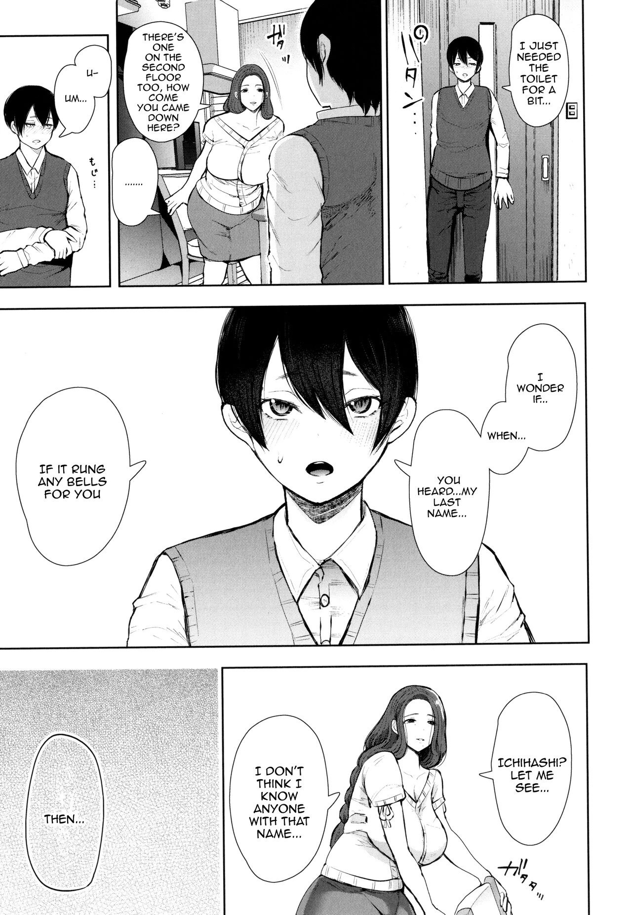 Mukashi no Uwaki Aite no ko ga Jitsu wa Watashi no Musuko no Doukyuusei de porn comic picture 15