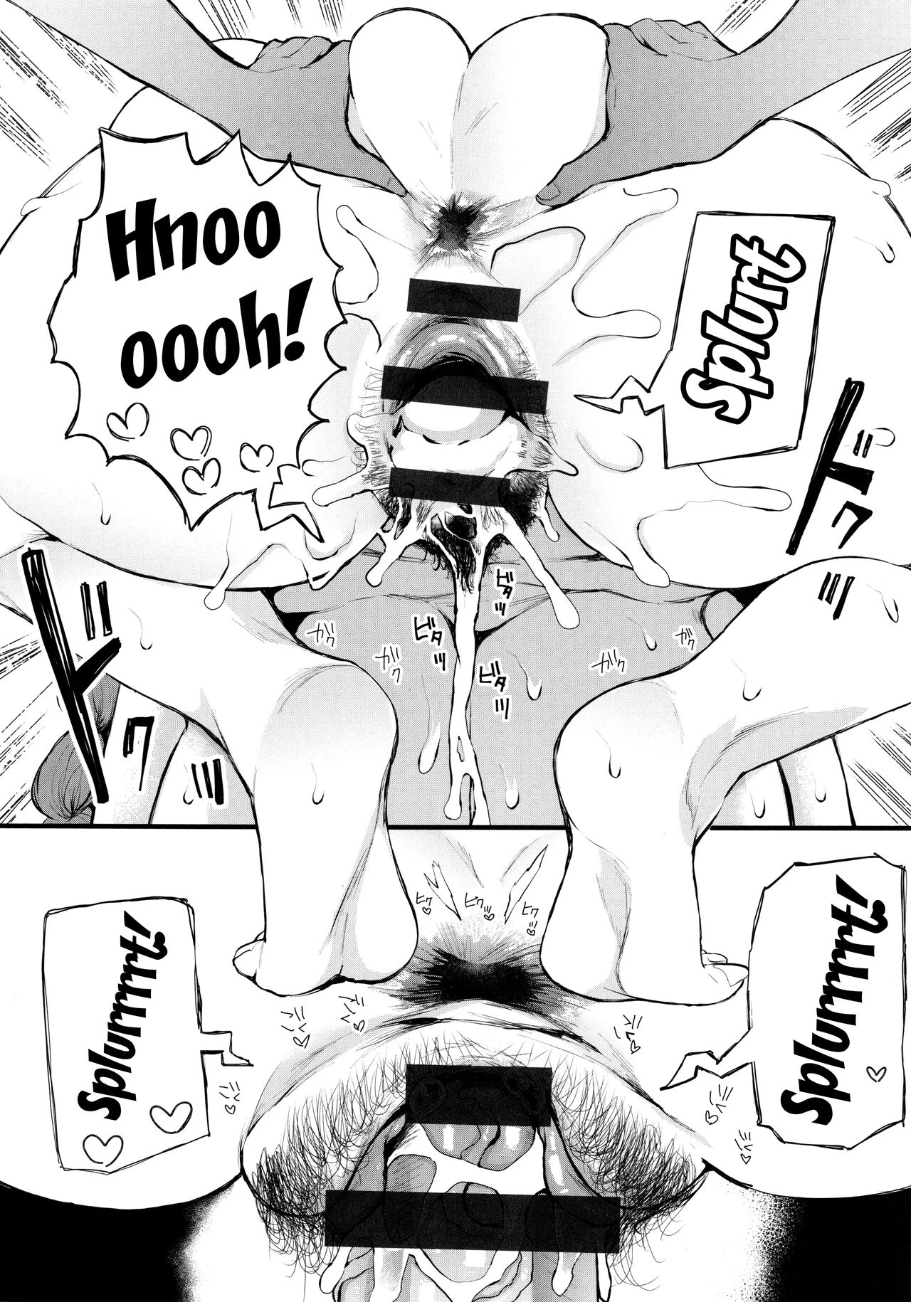 Mukashi no Uwaki Aite no ko ga Jitsu wa Watashi no Musuko no Doukyuusei de porn comic picture 151