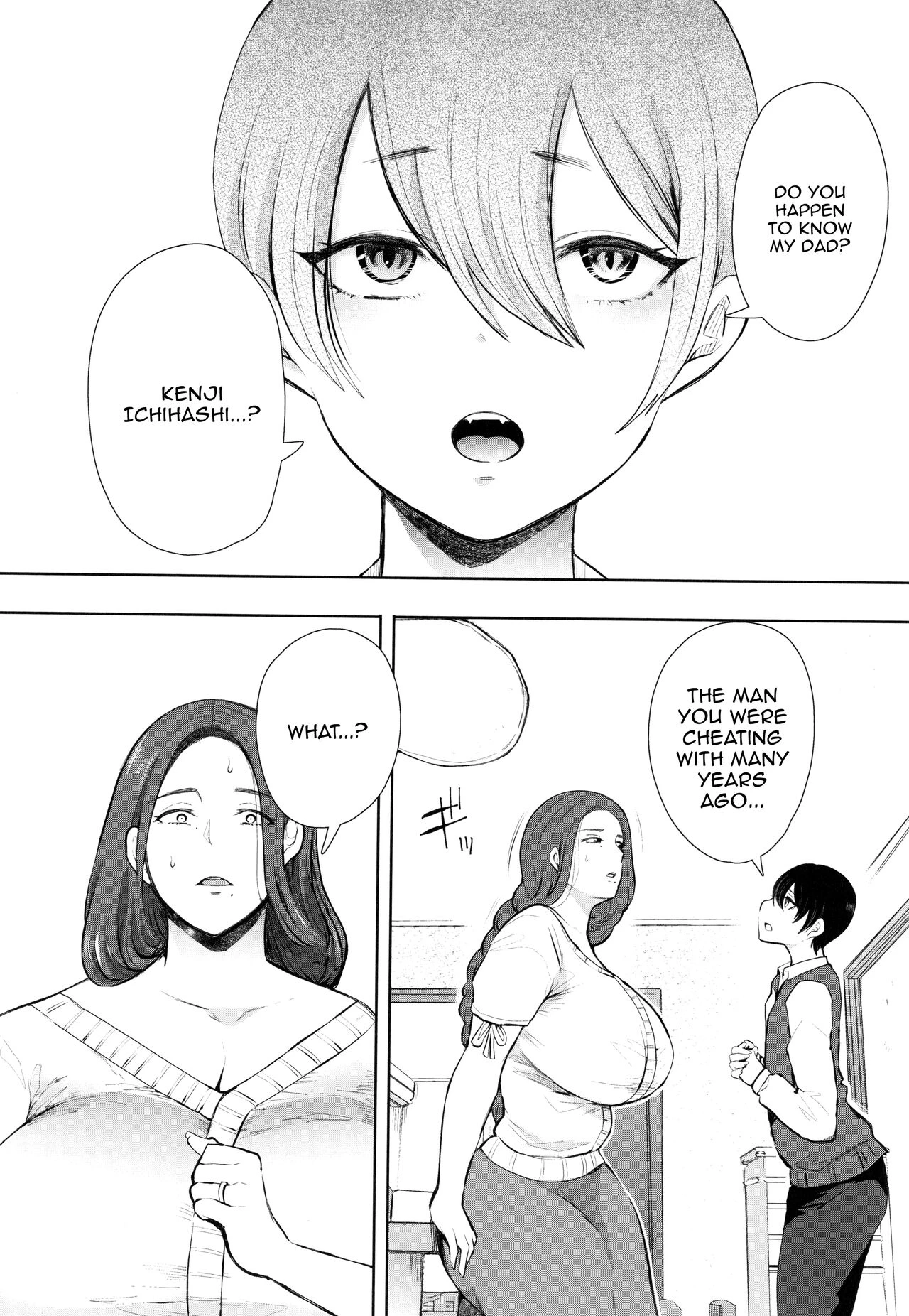 Mukashi no Uwaki Aite no ko ga Jitsu wa Watashi no Musuko no Doukyuusei de porn comic picture 16