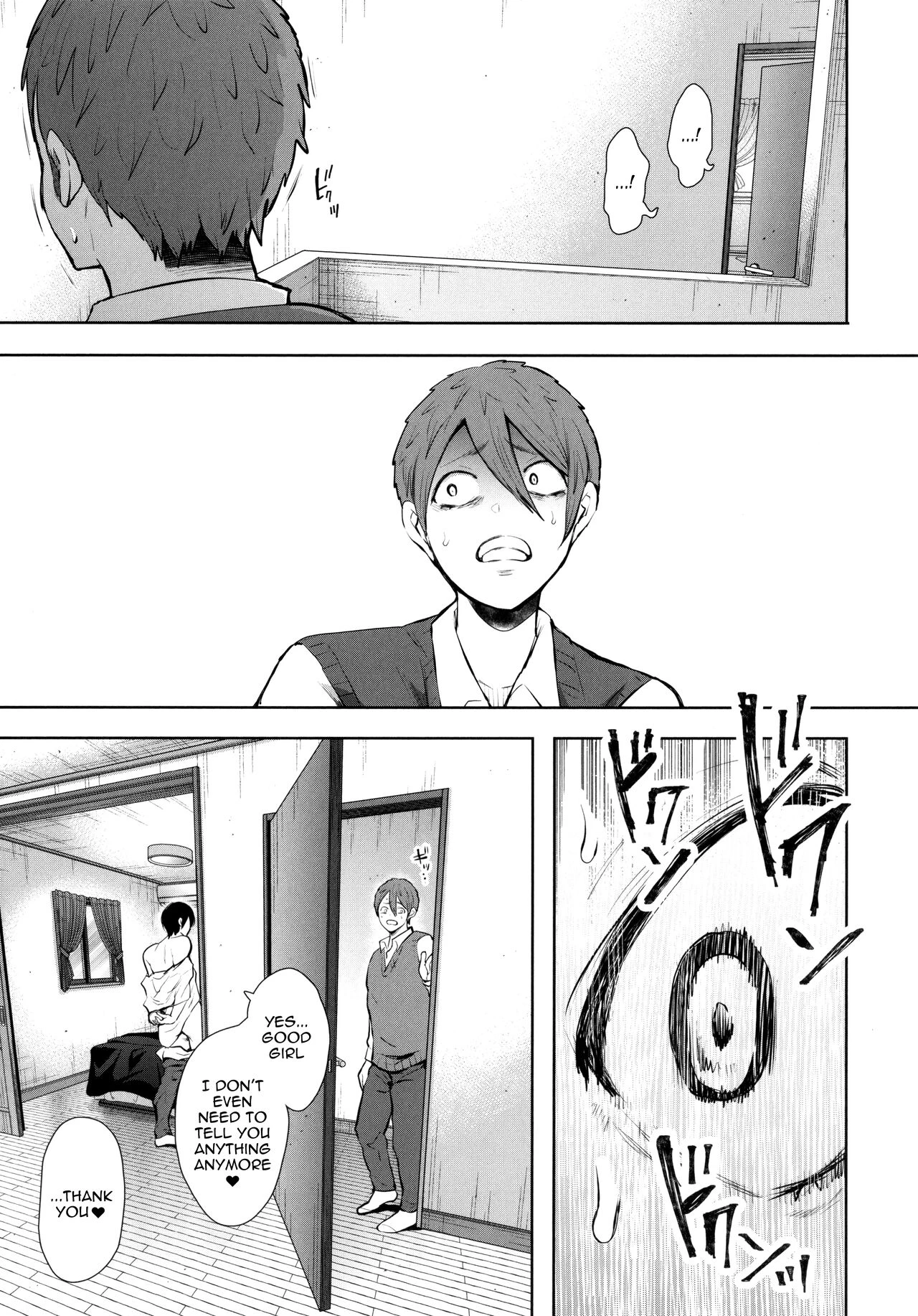 Mukashi no Uwaki Aite no ko ga Jitsu wa Watashi no Musuko no Doukyuusei de porn comic picture 166