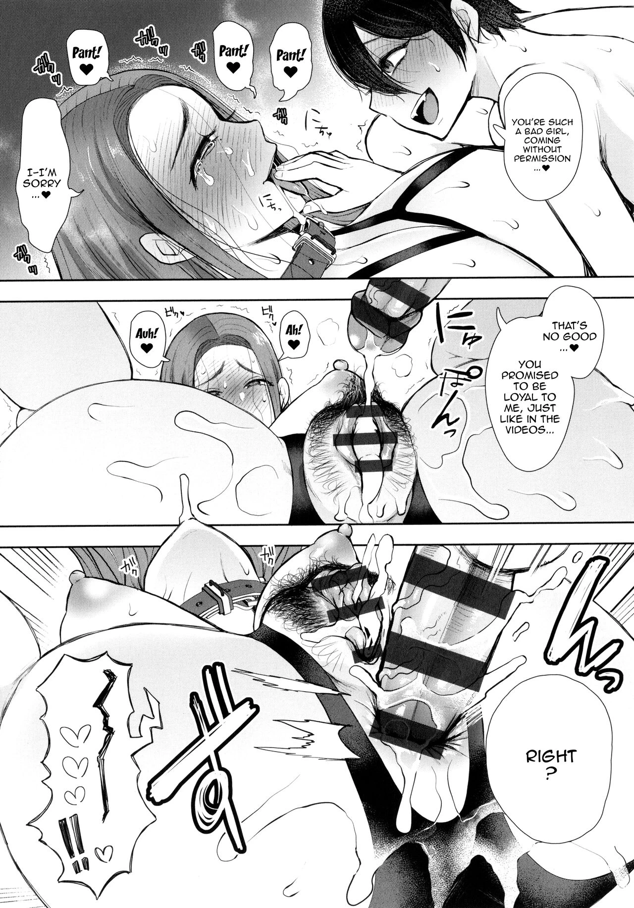 Mukashi no Uwaki Aite no ko ga Jitsu wa Watashi no Musuko no Doukyuusei de porn comic picture 172