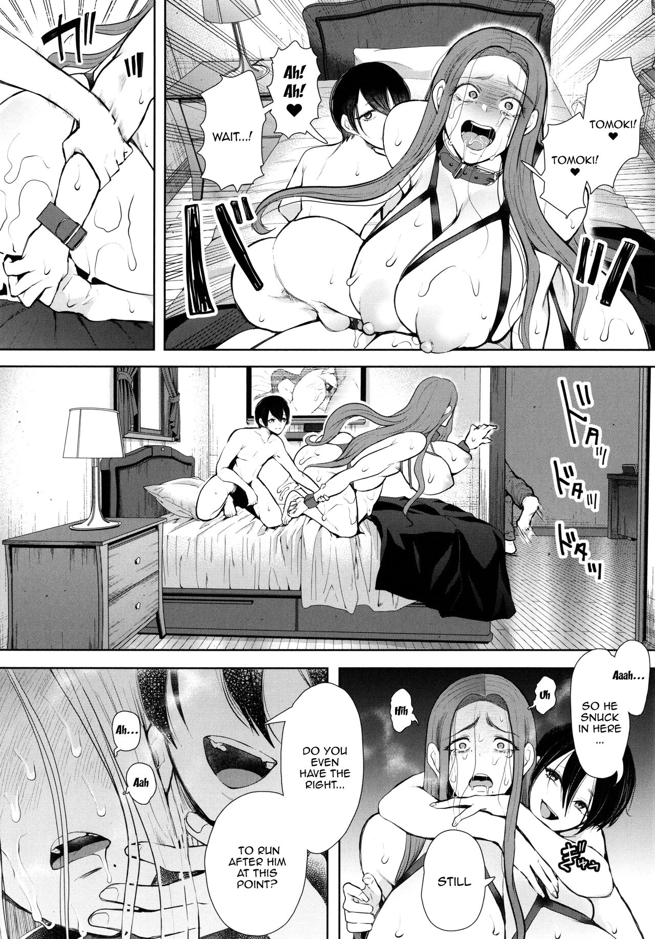 Mukashi no Uwaki Aite no ko ga Jitsu wa Watashi no Musuko no Doukyuusei de porn comic picture 181