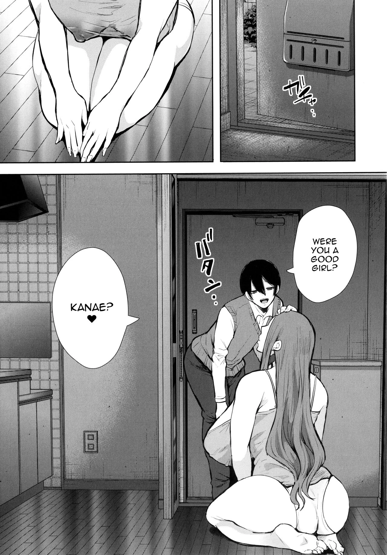 Mukashi no Uwaki Aite no ko ga Jitsu wa Watashi no Musuko no Doukyuusei de porn comic picture 185