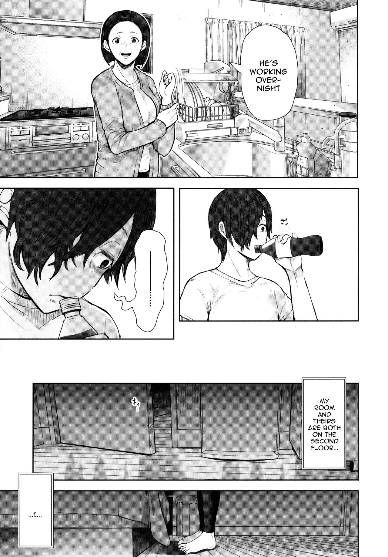 Mukashi no Uwaki Aite no ko ga Jitsu wa Watashi no Musuko no Doukyuusei de porn comic picture 197