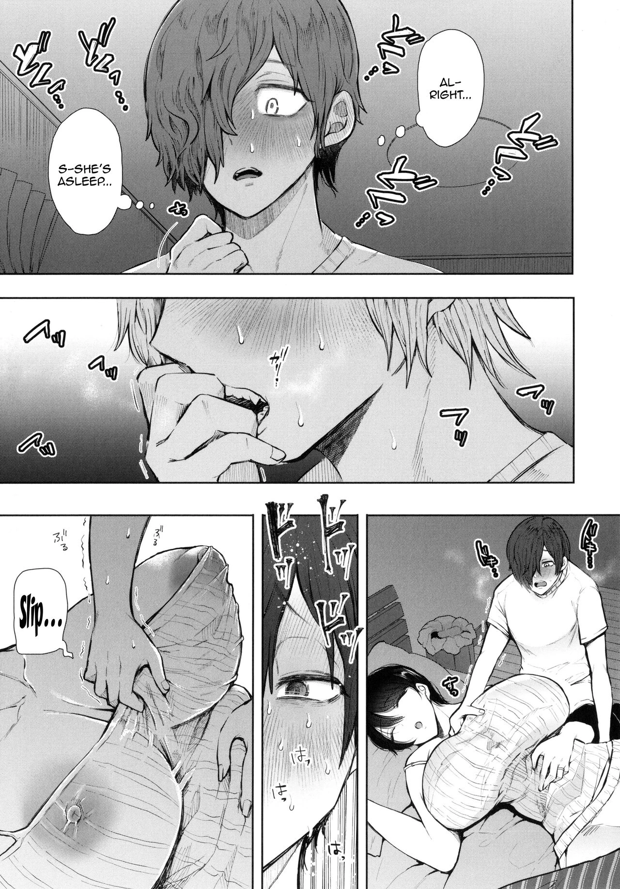 Mukashi no Uwaki Aite no ko ga Jitsu wa Watashi no Musuko no Doukyuusei de porn comic picture 199