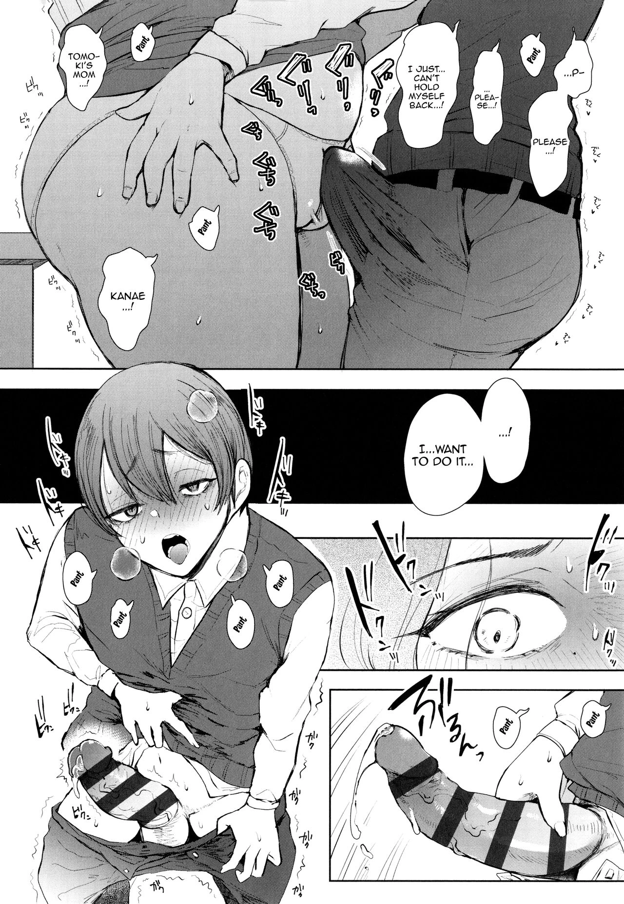 Mukashi no Uwaki Aite no ko ga Jitsu wa Watashi no Musuko no Doukyuusei de porn comic picture 20