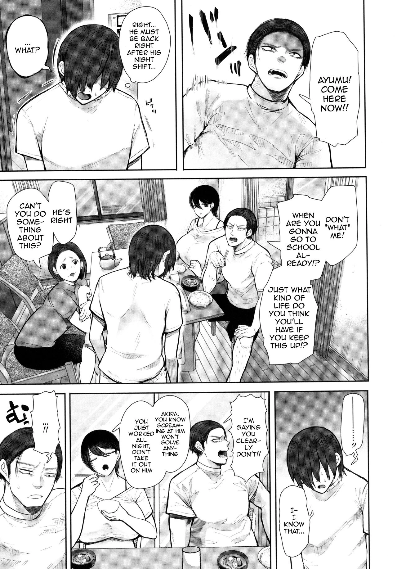 Mukashi no Uwaki Aite no ko ga Jitsu wa Watashi no Musuko no Doukyuusei de porn comic picture 205
