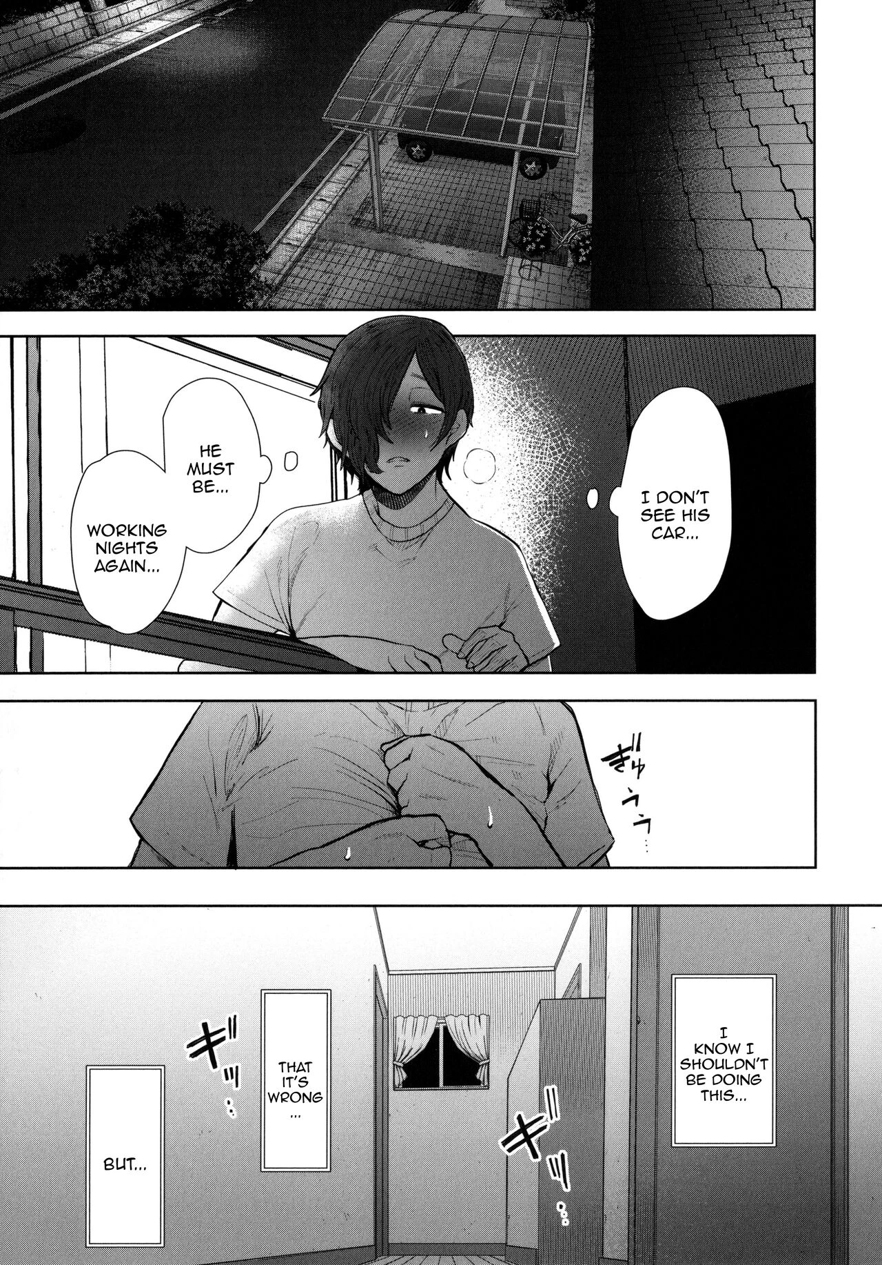Mukashi no Uwaki Aite no ko ga Jitsu wa Watashi no Musuko no Doukyuusei de porn comic picture 209