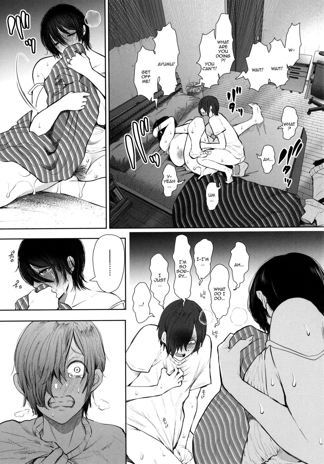 Mukashi no Uwaki Aite no ko ga Jitsu wa Watashi no Musuko no Doukyuusei de porn comic picture 221