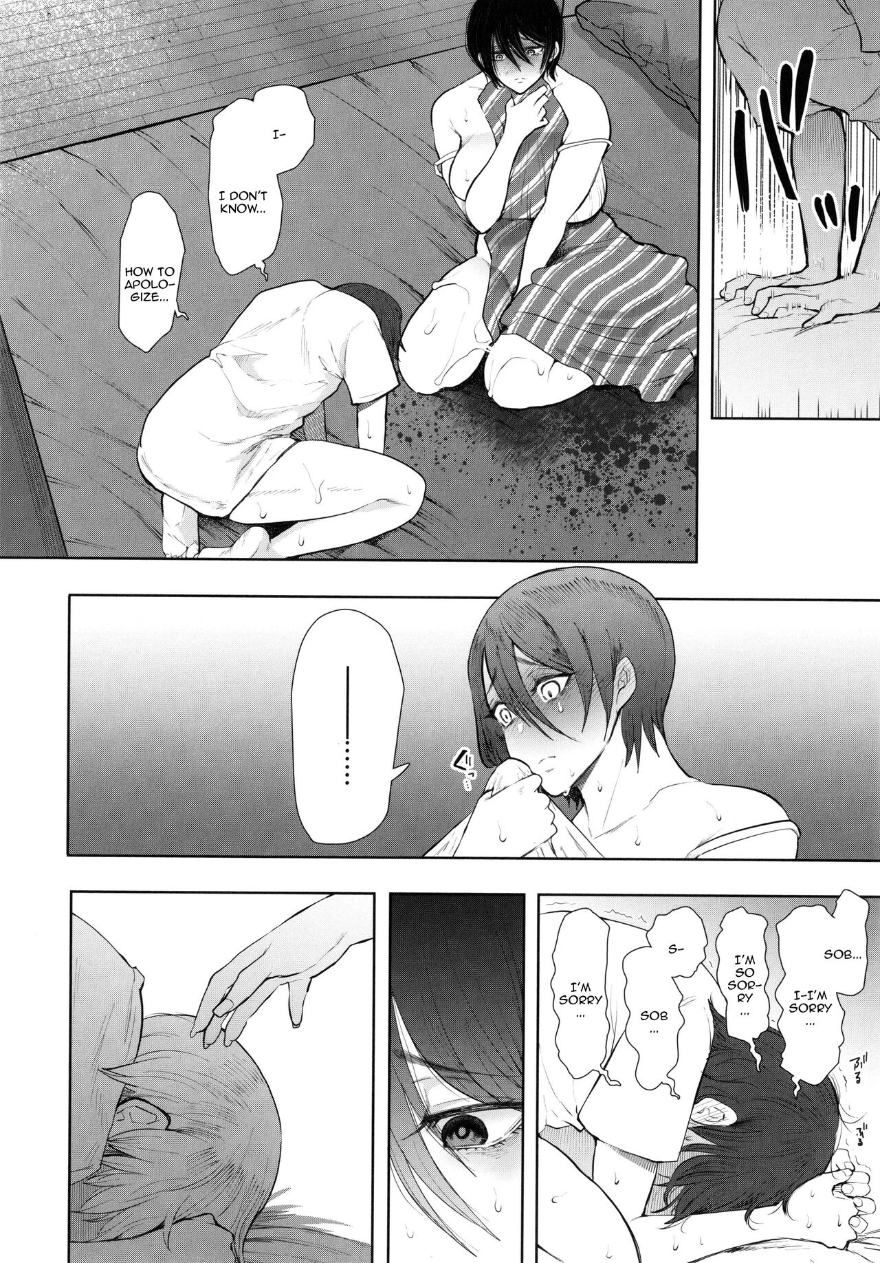 Mukashi no Uwaki Aite no ko ga Jitsu wa Watashi no Musuko no Doukyuusei de porn comic picture 222