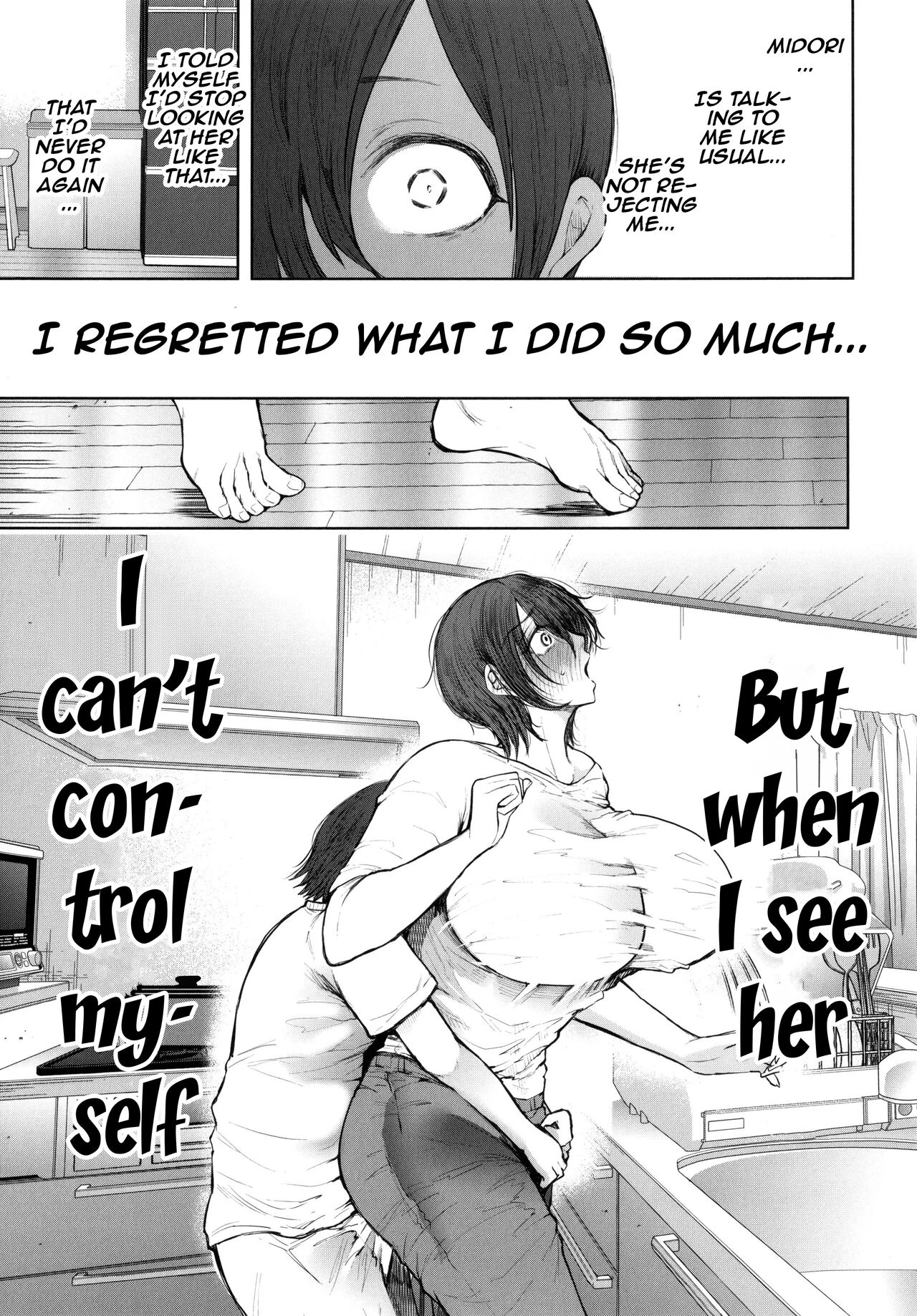 Mukashi no Uwaki Aite no ko ga Jitsu wa Watashi no Musuko no Doukyuusei de porn comic picture 225