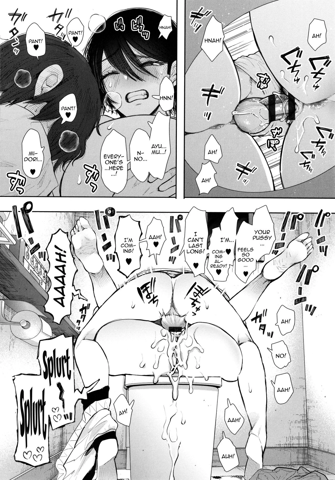 Mukashi no Uwaki Aite no ko ga Jitsu wa Watashi no Musuko no Doukyuusei de porn comic picture 234