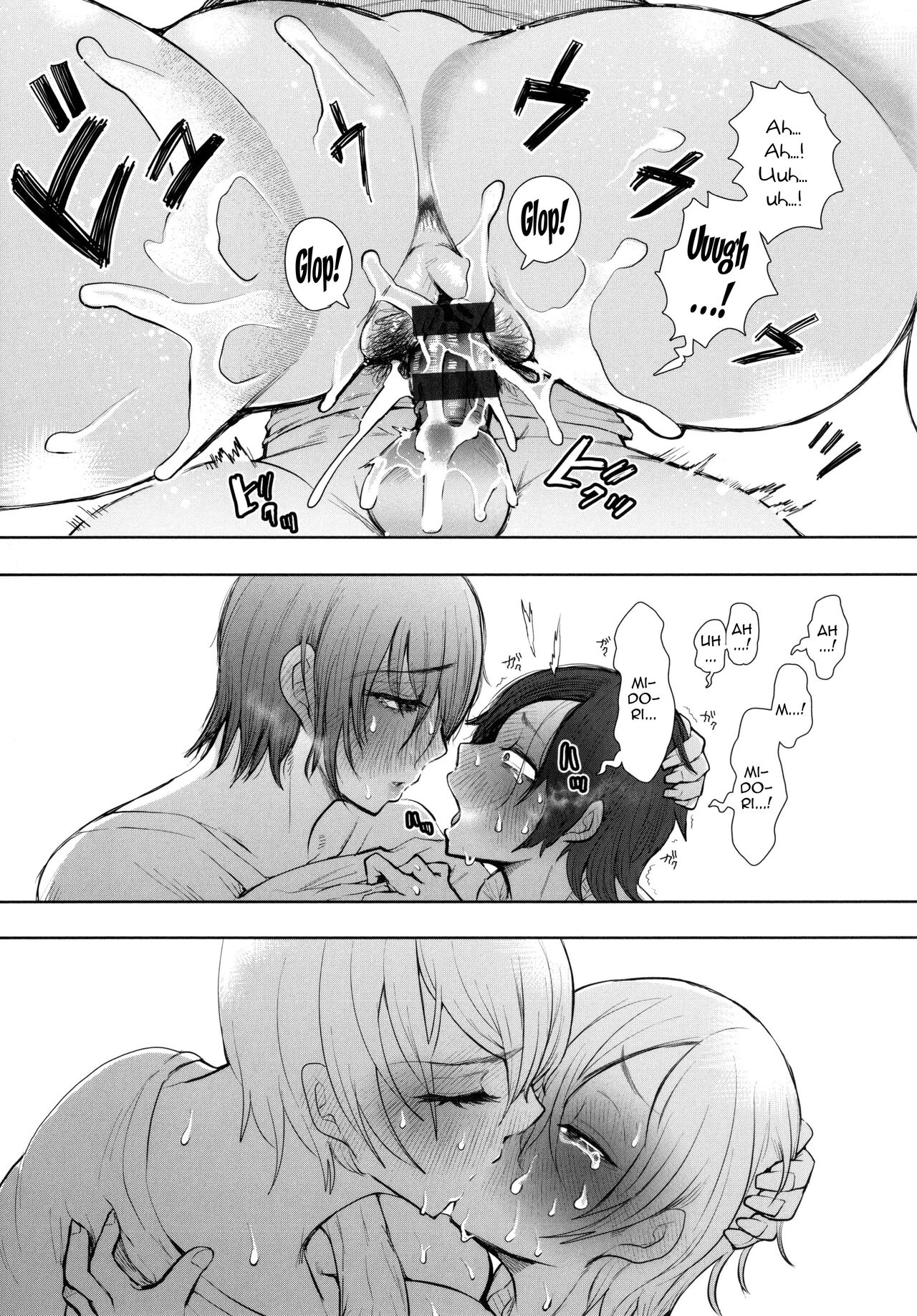 Mukashi no Uwaki Aite no ko ga Jitsu wa Watashi no Musuko no Doukyuusei de porn comic picture 241