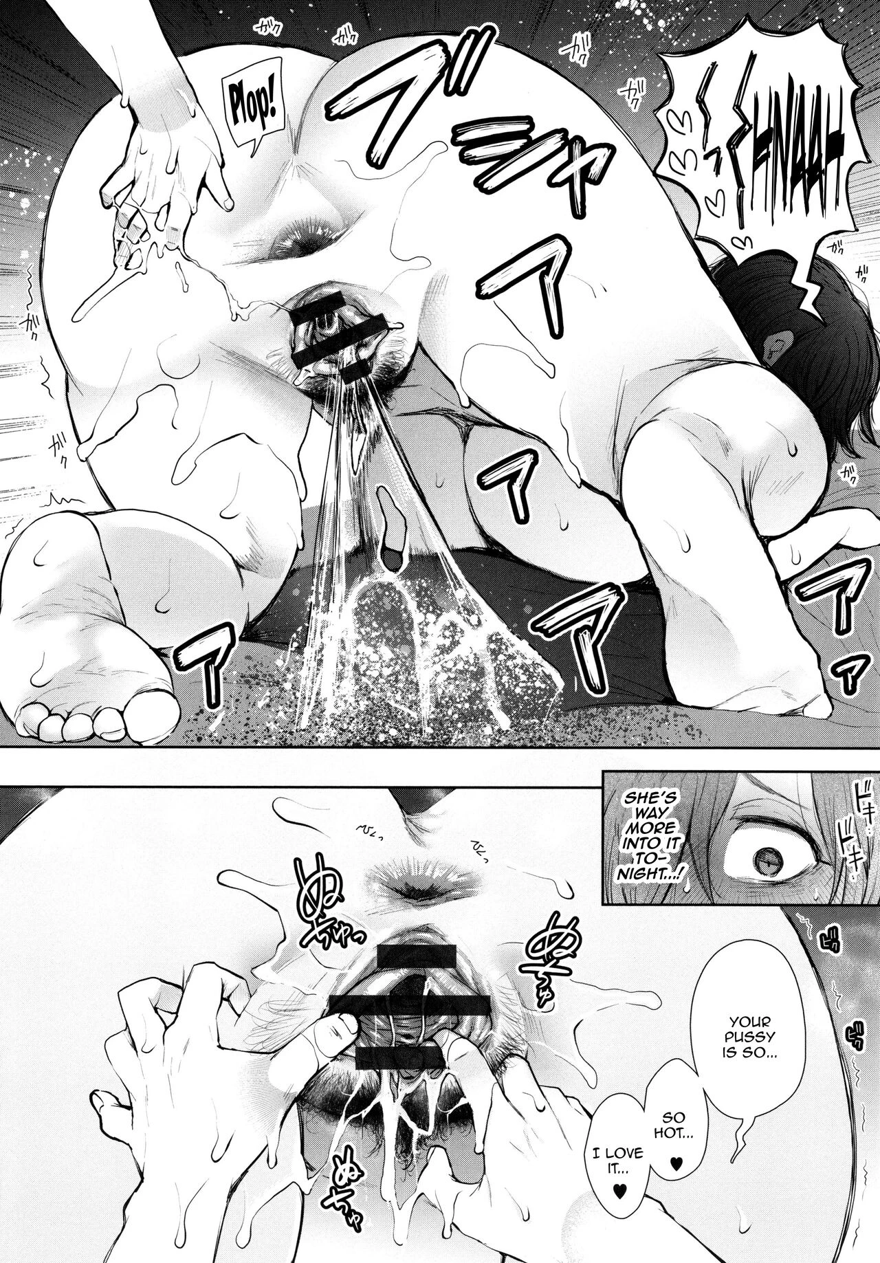 Mukashi no Uwaki Aite no ko ga Jitsu wa Watashi no Musuko no Doukyuusei de porn comic picture 248
