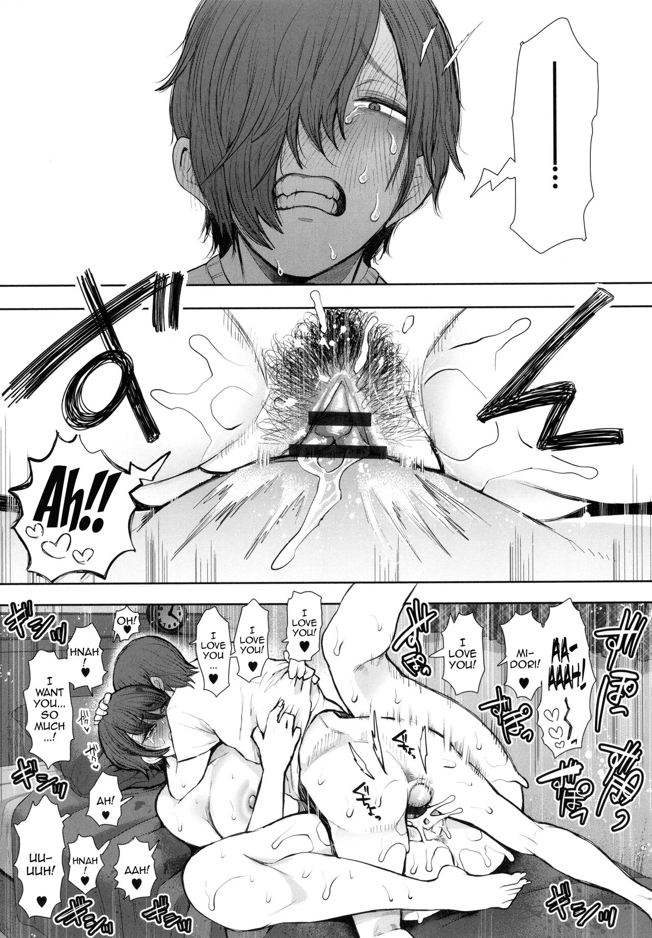 Mukashi no Uwaki Aite no ko ga Jitsu wa Watashi no Musuko no Doukyuusei de porn comic picture 255