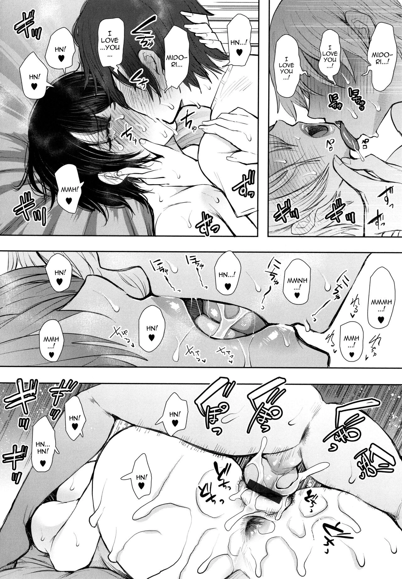 Mukashi no Uwaki Aite no ko ga Jitsu wa Watashi no Musuko no Doukyuusei de porn comic picture 256
