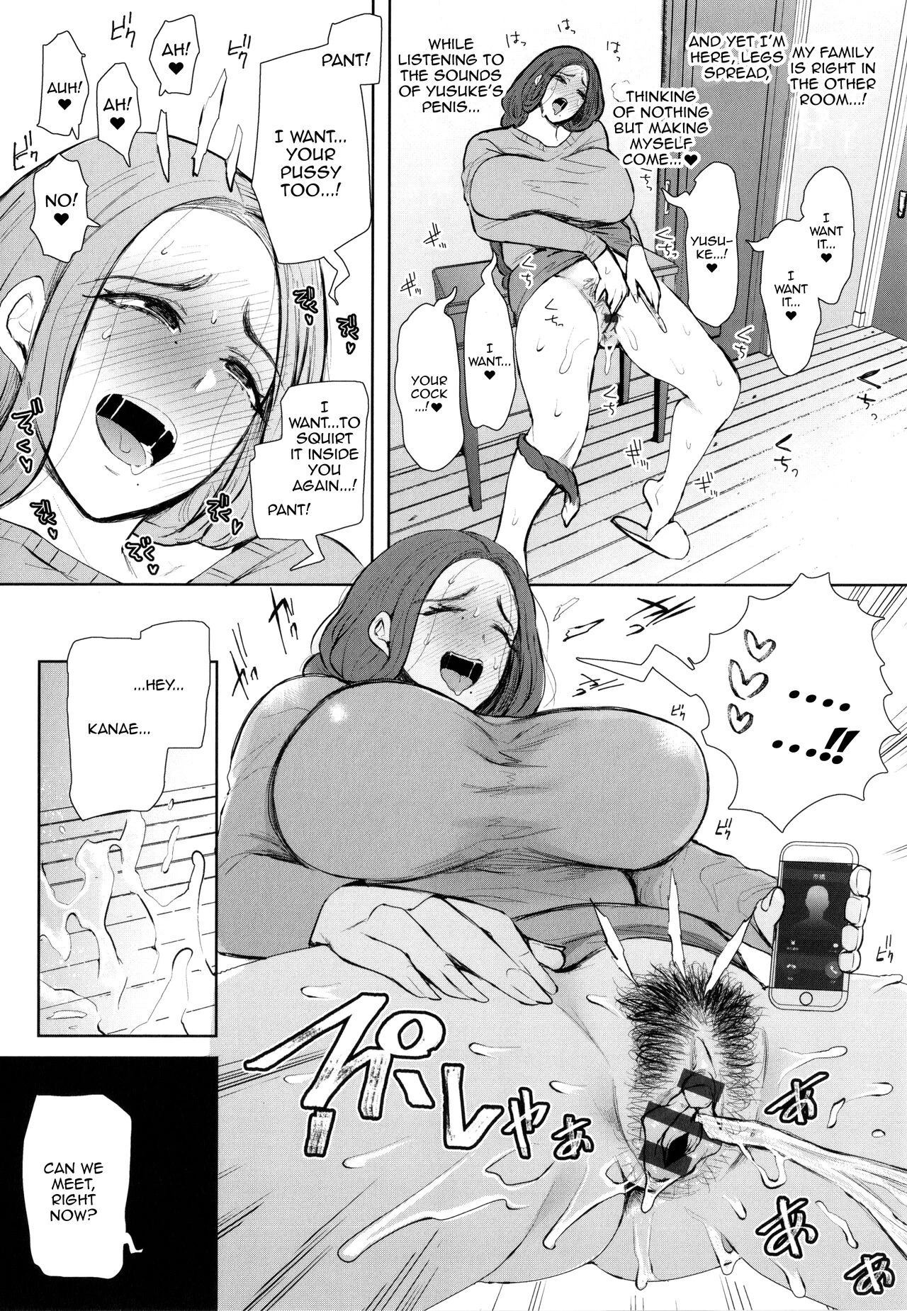 Mukashi no Uwaki Aite no ko ga Jitsu wa Watashi no Musuko no Doukyuusei de porn comic picture 41
