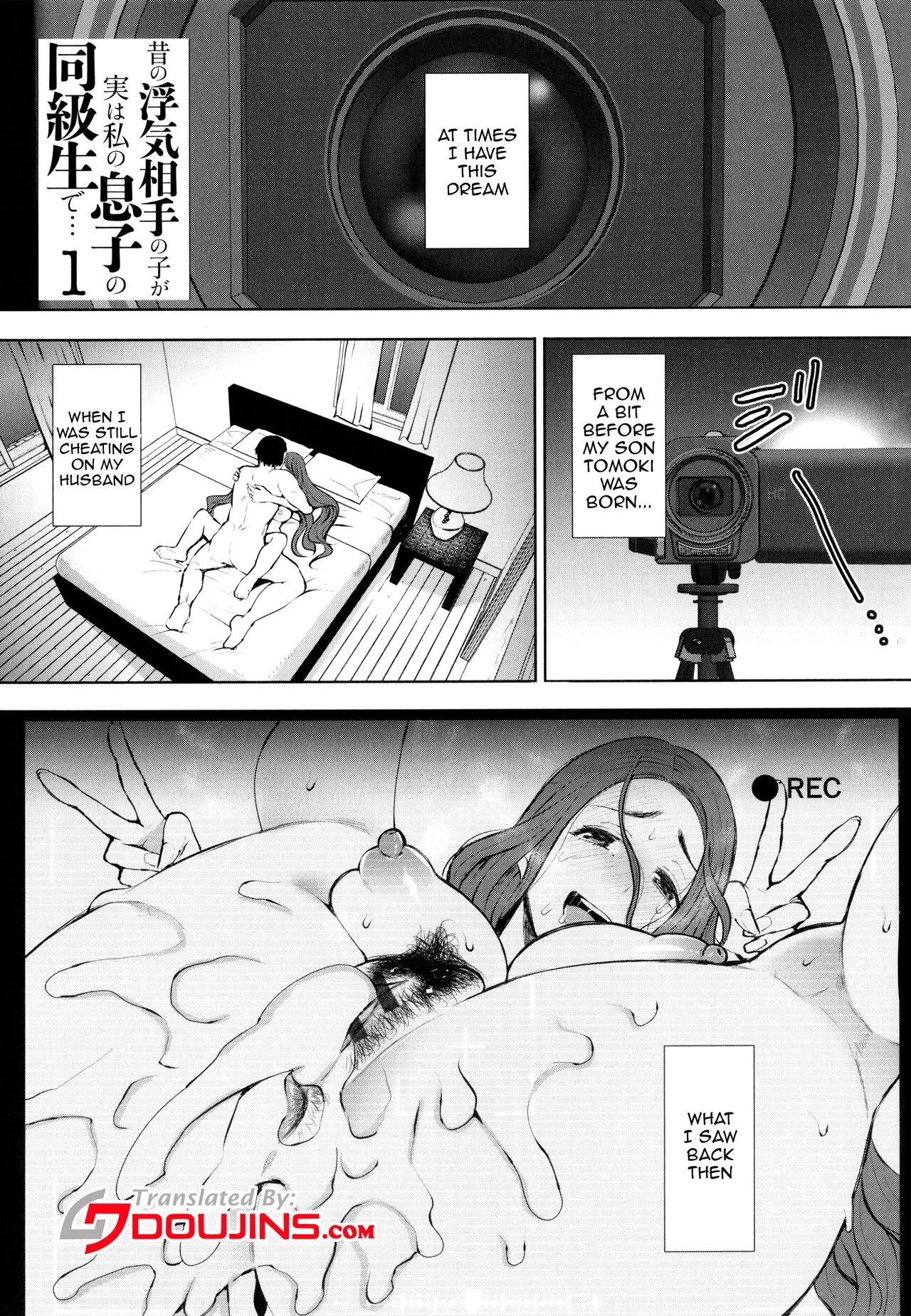 Mukashi no Uwaki Aite no ko ga Jitsu wa Watashi no Musuko no Doukyuusei de porn comic picture 5