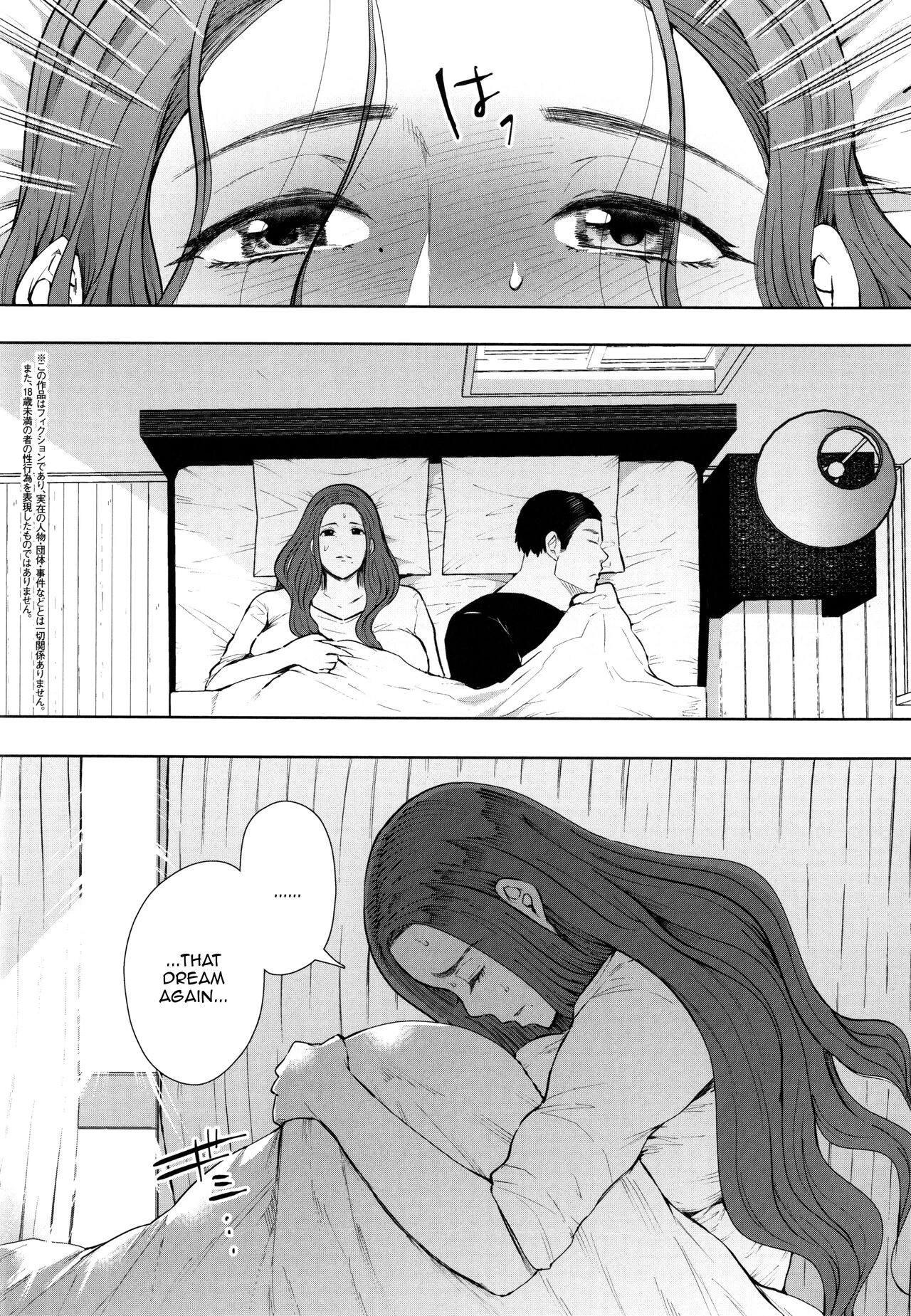 Mukashi no Uwaki Aite no ko ga Jitsu wa Watashi no Musuko no Doukyuusei de porn comic picture 6