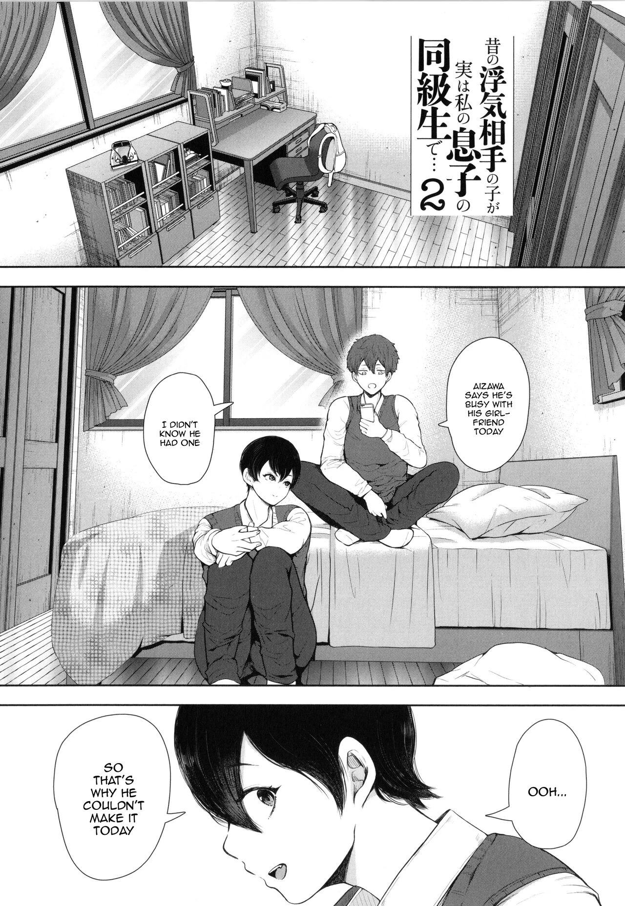 Mukashi no Uwaki Aite no ko ga Jitsu wa Watashi no Musuko no Doukyuusei de porn comic picture 66