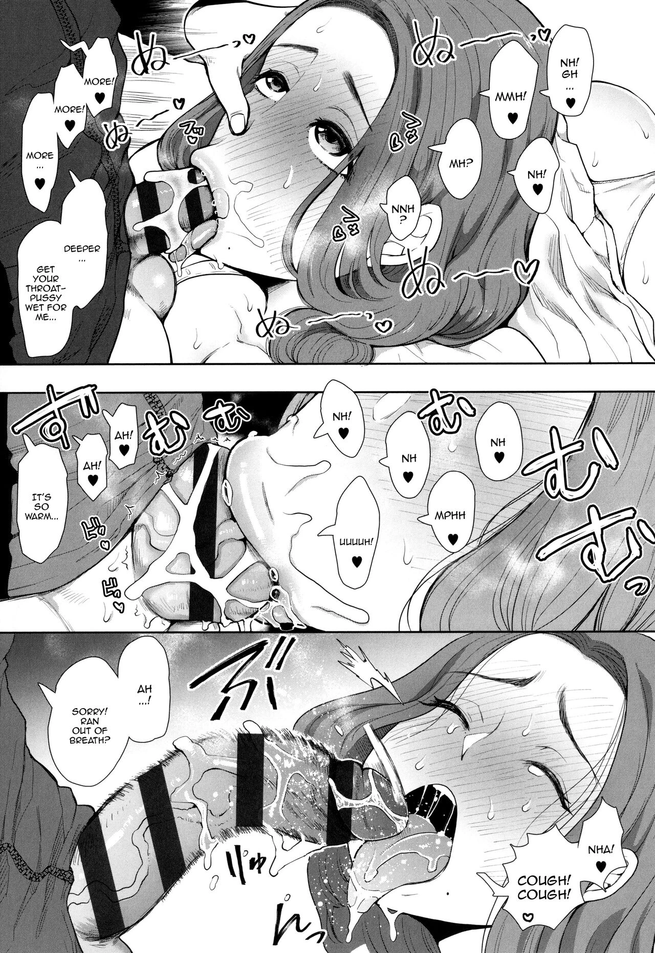 Mukashi no Uwaki Aite no ko ga Jitsu wa Watashi no Musuko no Doukyuusei de porn comic picture 80