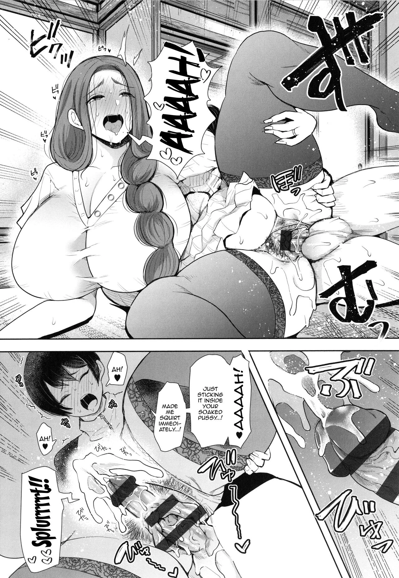 Mukashi no Uwaki Aite no ko ga Jitsu wa Watashi no Musuko no Doukyuusei de porn comic picture 83