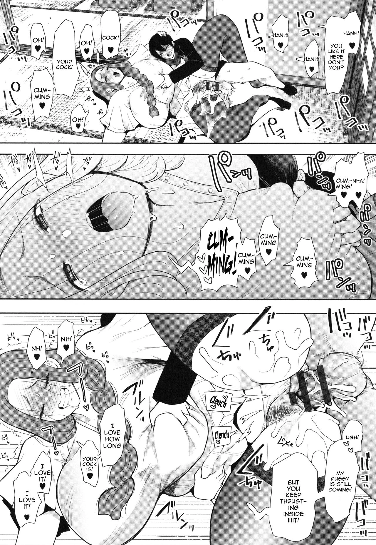 Mukashi no Uwaki Aite no ko ga Jitsu wa Watashi no Musuko no Doukyuusei de porn comic picture 85