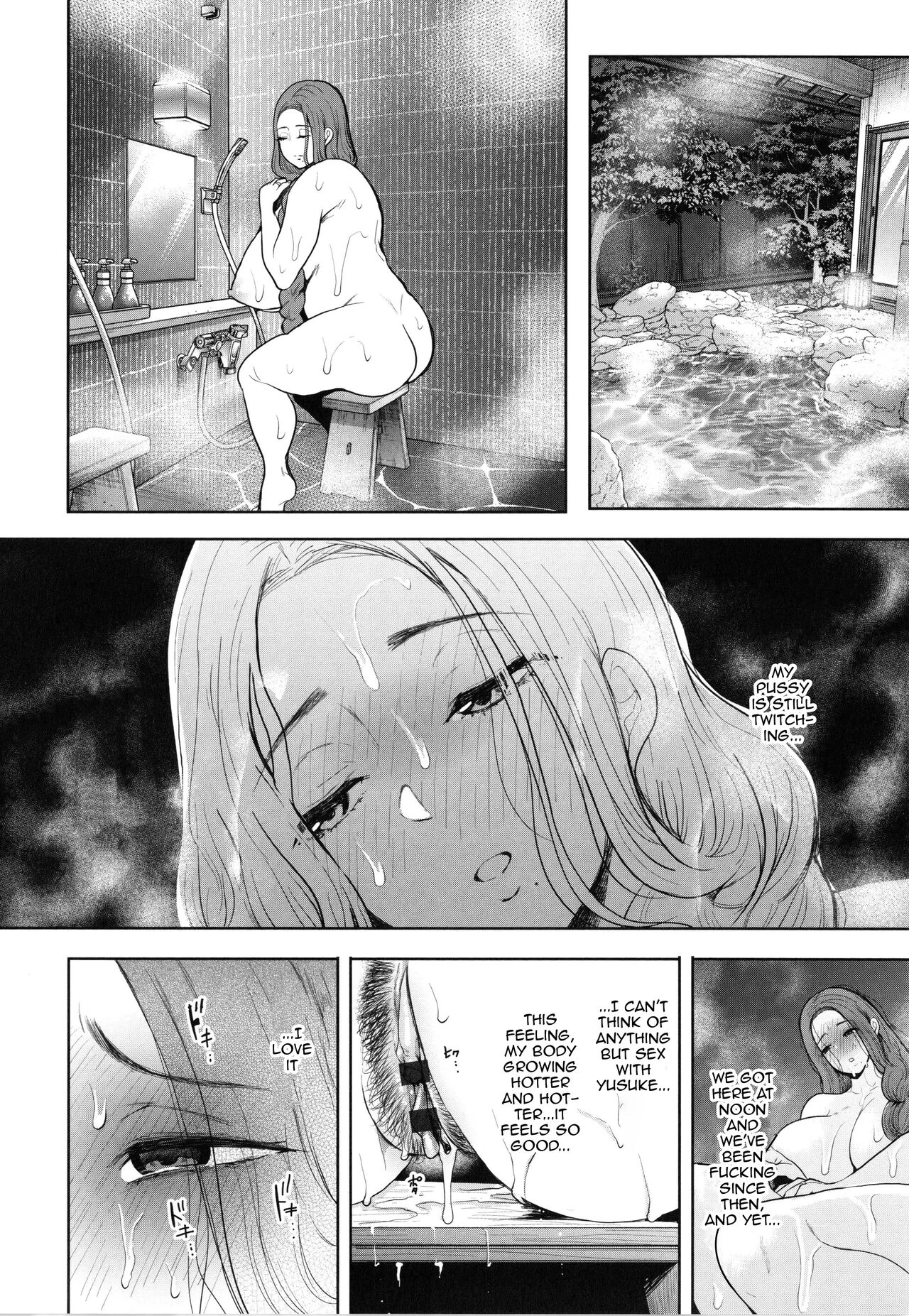 Mukashi no Uwaki Aite no ko ga Jitsu wa Watashi no Musuko no Doukyuusei de porn comic picture 89