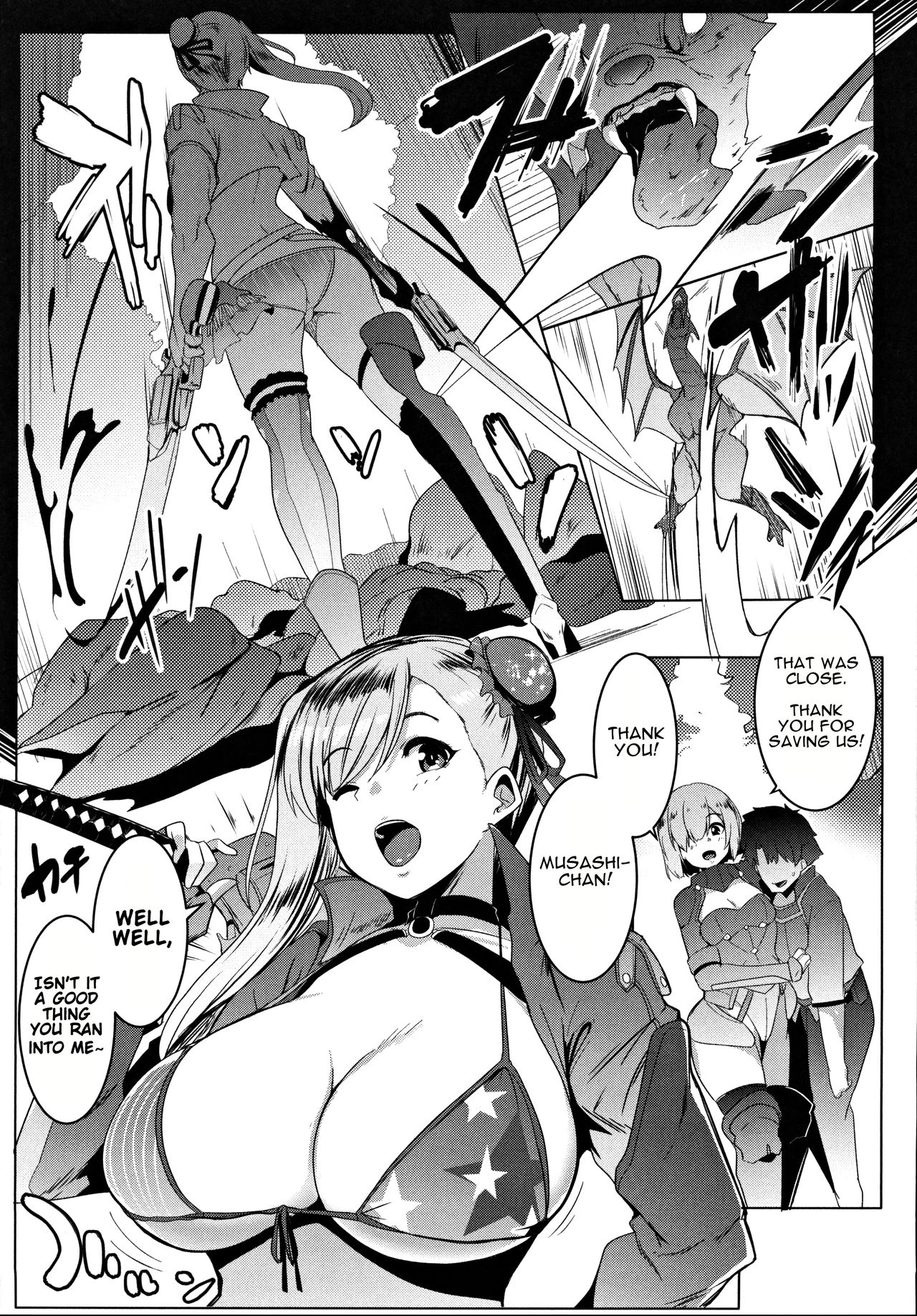 Musashi-Chan's Fuck Fest | Musashi-chan to PakoCam porn comic picture 2
