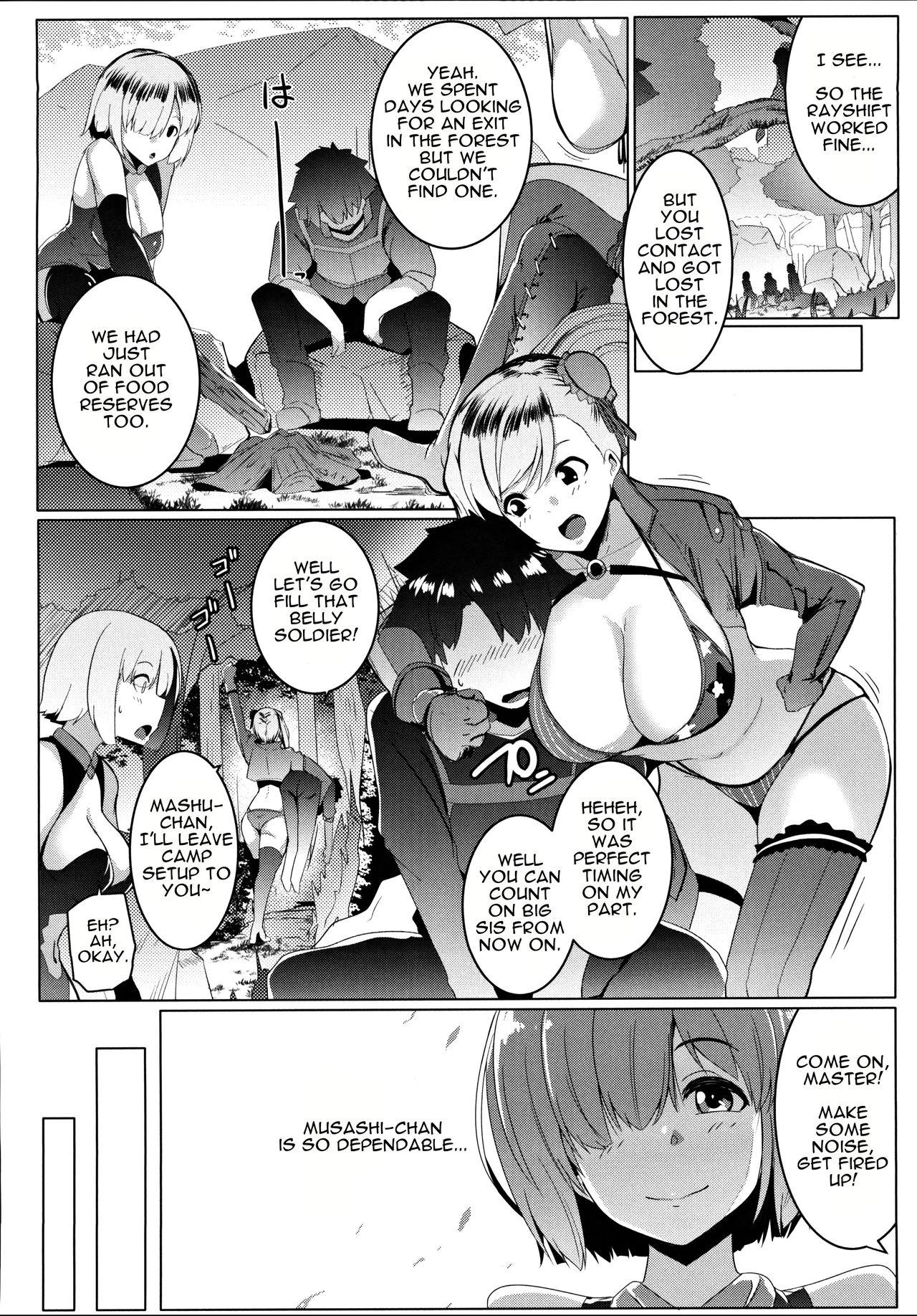 Musashi-Chan's Fuck Fest | Musashi-chan to PakoCam porn comic picture 3
