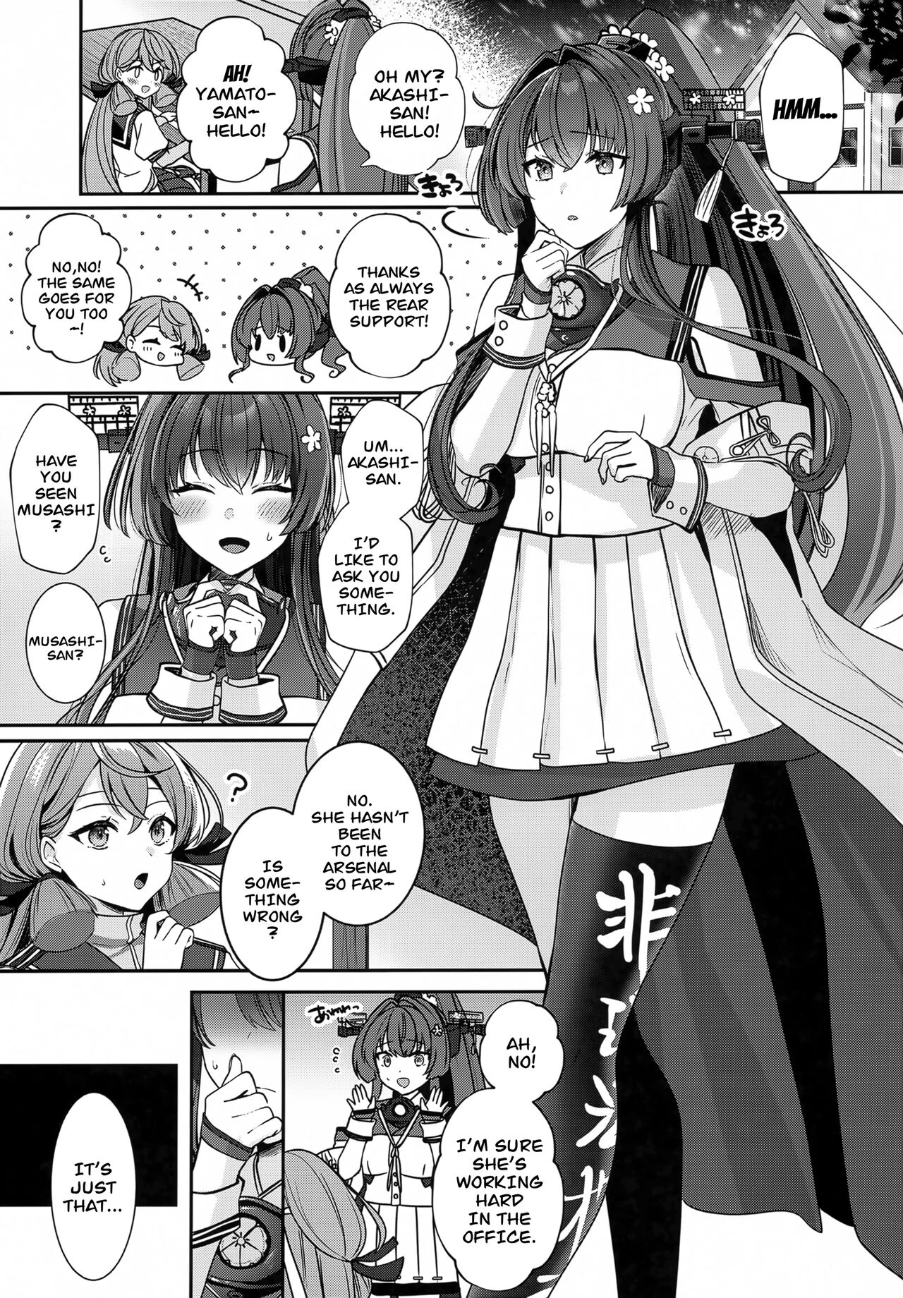 Musashi's Nightly Affairs -The Night Alone- | Musashi-san no Yoru Jijou Hitoribocchi no Yoru Hen porn comic picture 26