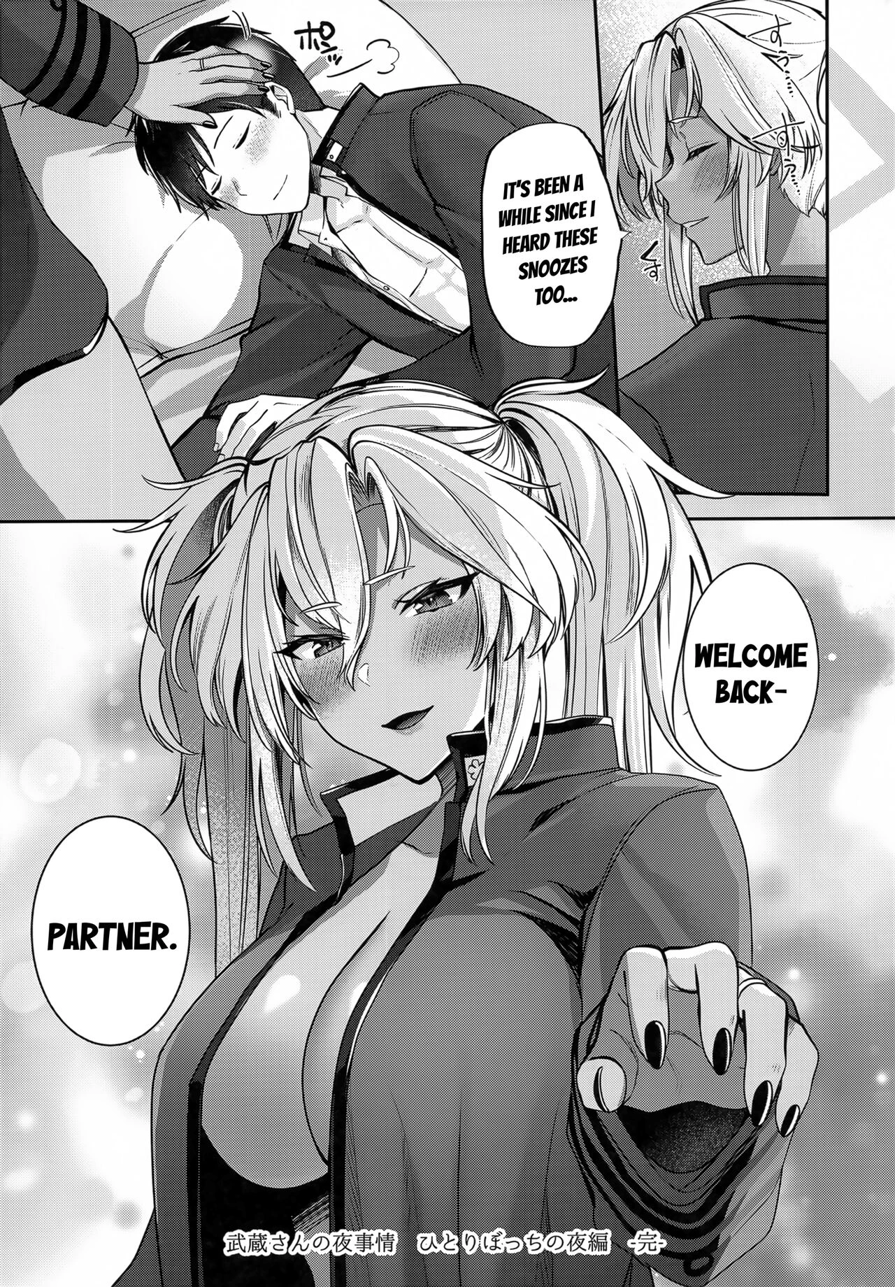 Musashi's Nightly Affairs -The Night Alone- | Musashi-san no Yoru Jijou Hitoribocchi no Yoru Hen porn comic picture 76