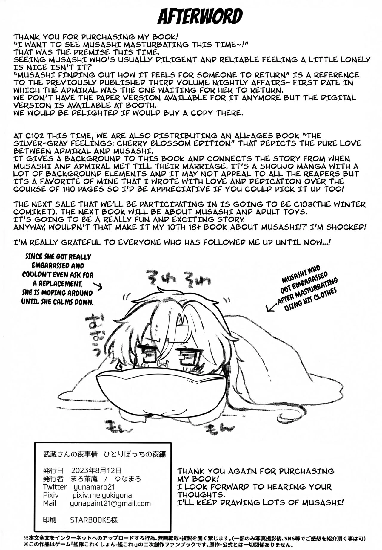 Musashi's Nightly Affairs -The Night Alone- | Musashi-san no Yoru Jijou Hitoribocchi no Yoru Hen porn comic picture 77