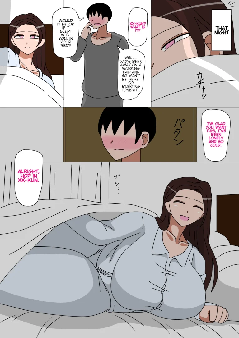 Musuko o Motomete Haha wa Naku porn comic picture 4