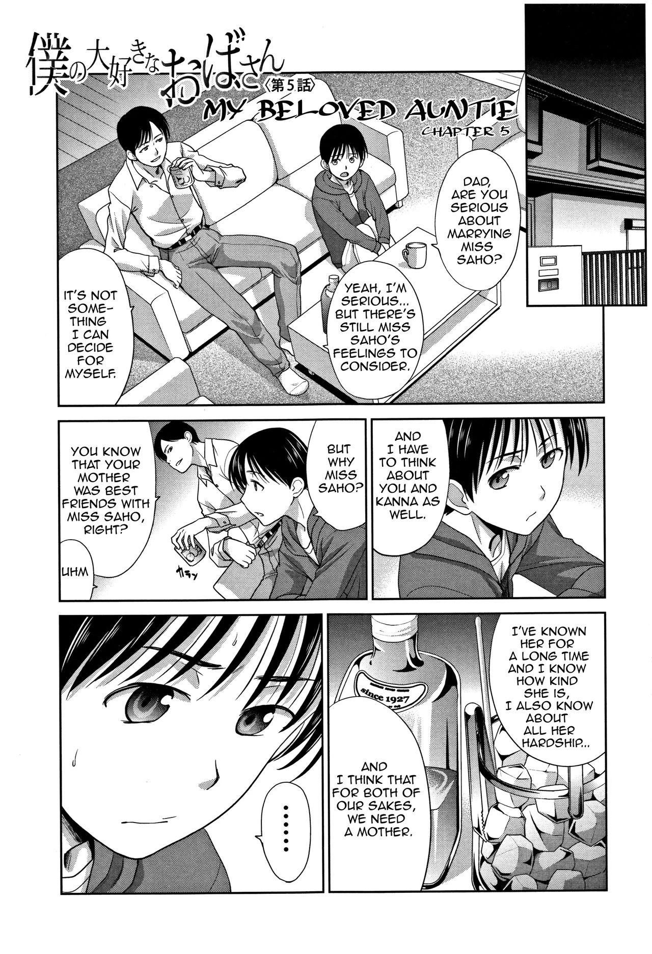 My Beloved Auntie | Boku no Daisuki na Oba-san porn comic picture 103