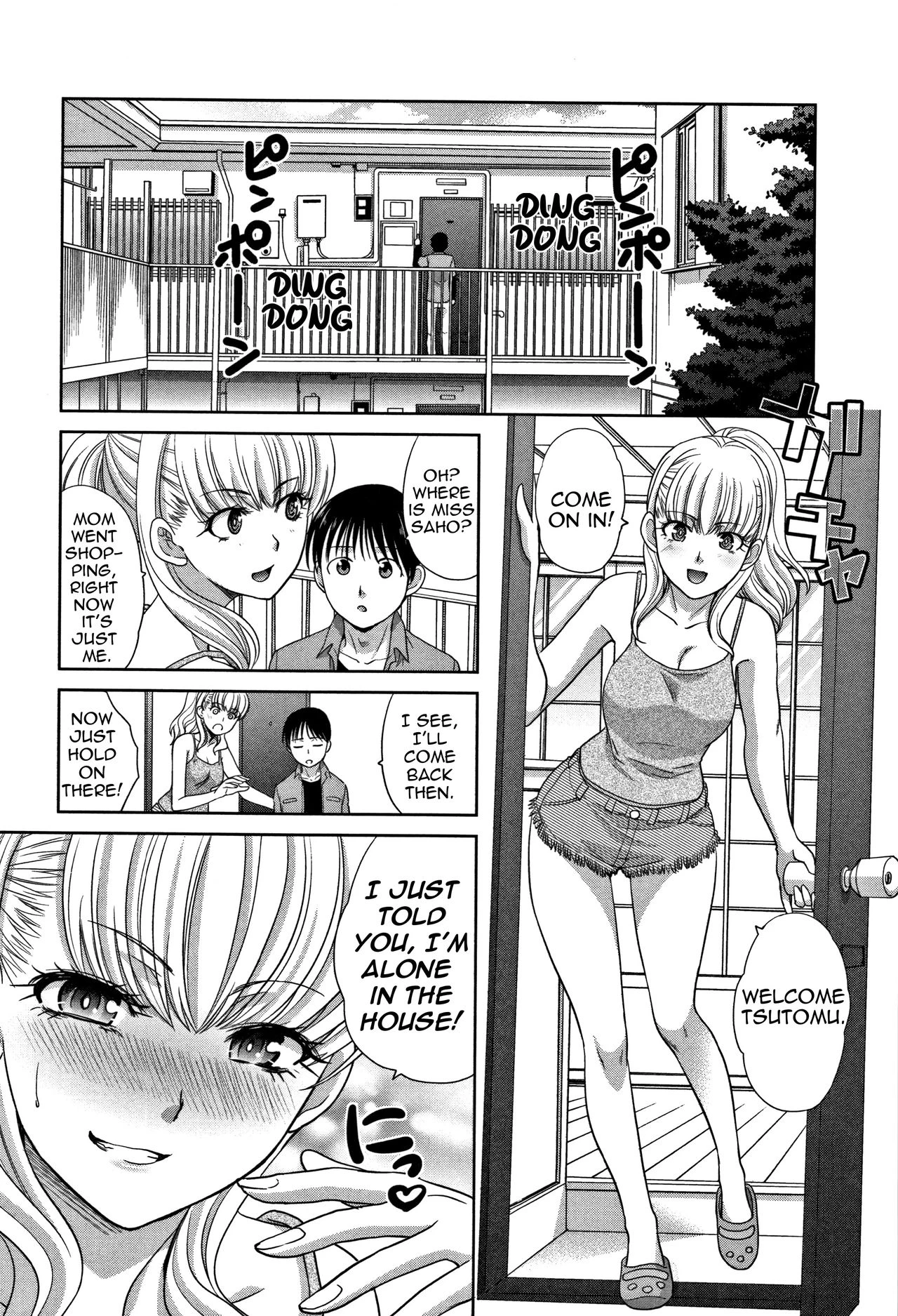 My Beloved Auntie | Boku no Daisuki na Oba-san porn comic picture 104