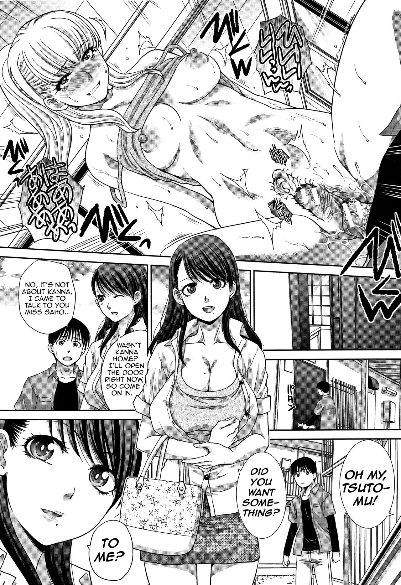 My Beloved Auntie | Boku no Daisuki na Oba-san porn comic picture 111